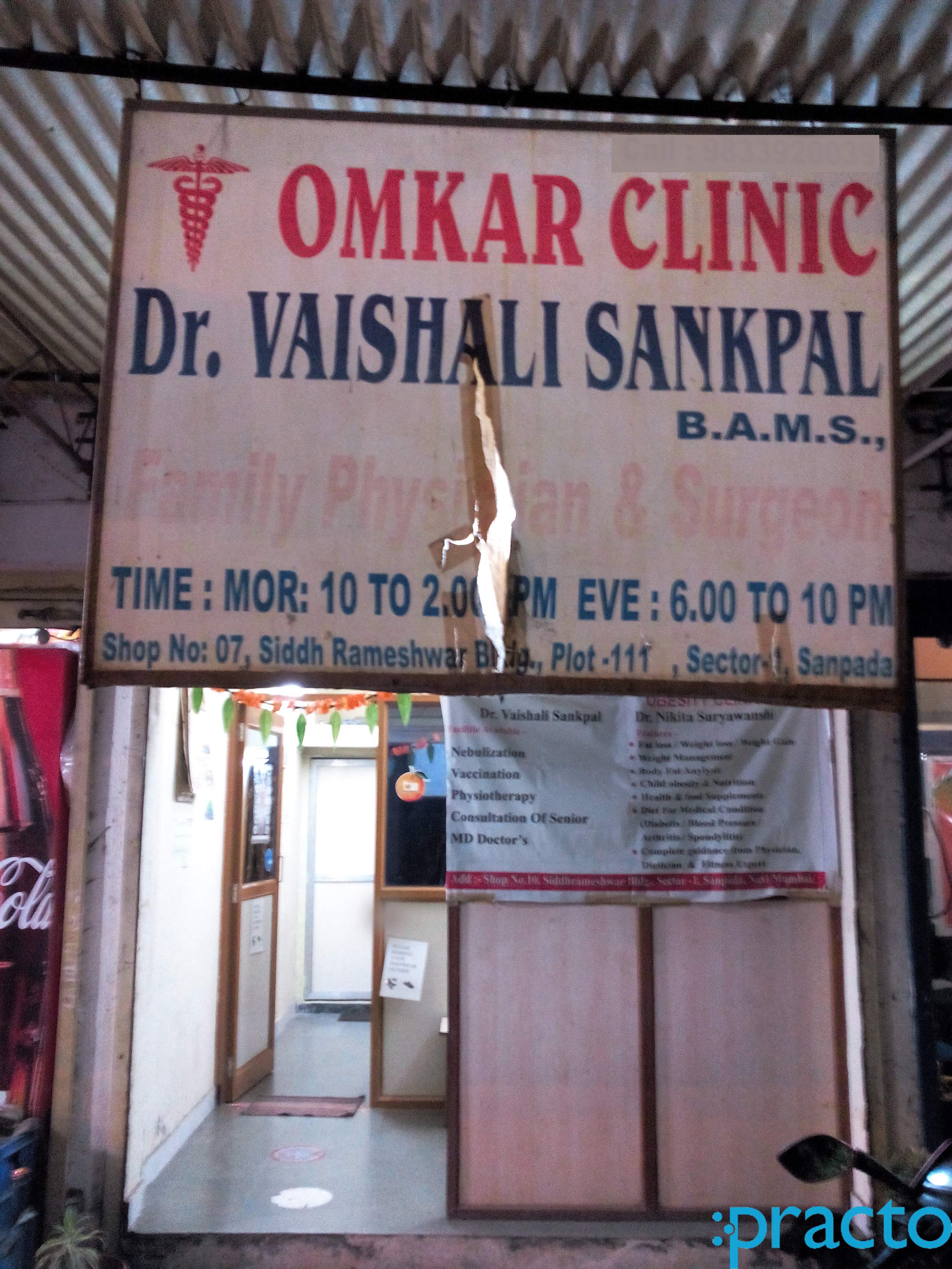 Omkar Clinic Sanpada Navi Mumbai