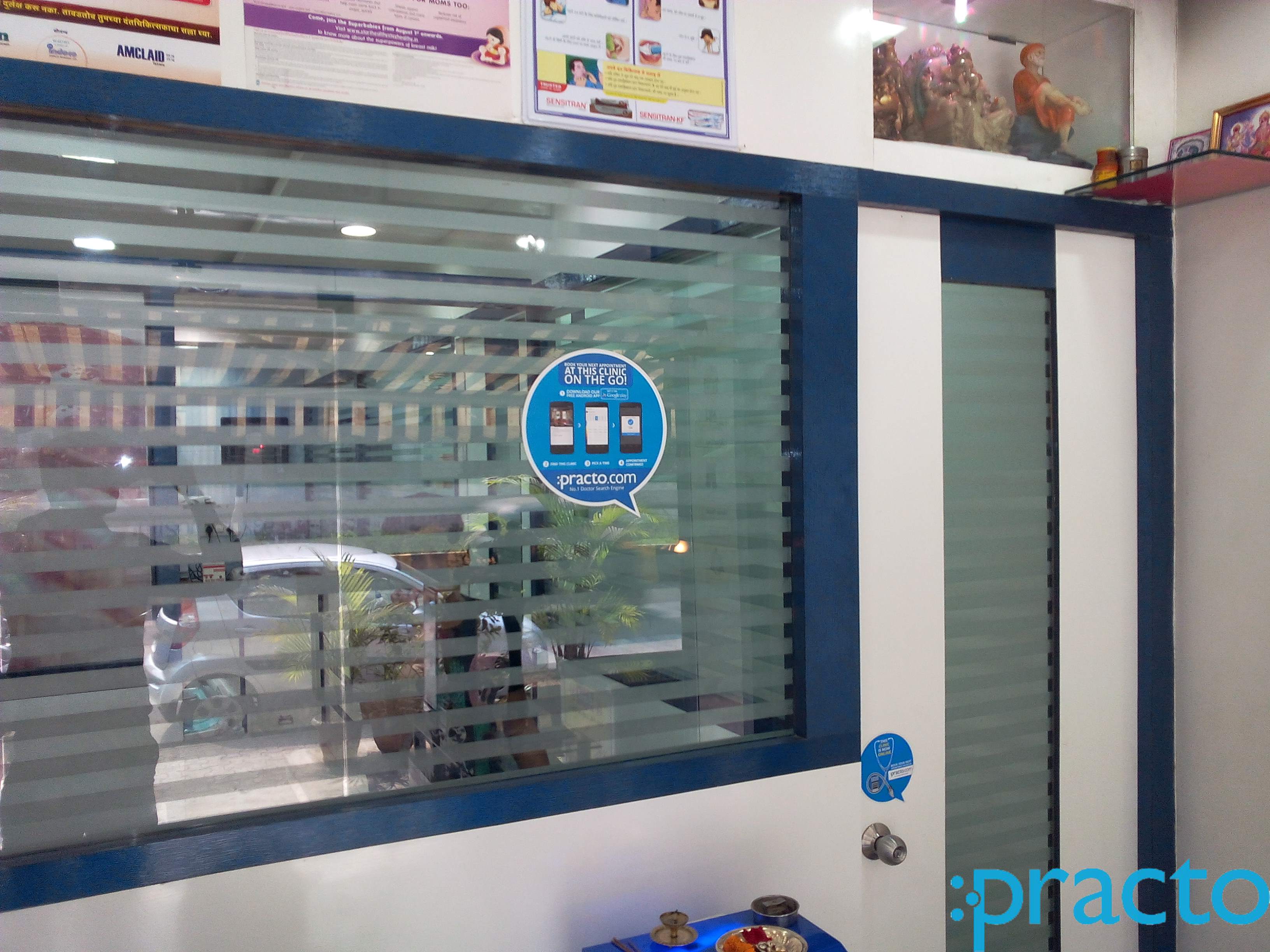 Dento Care Sanpada Navi Mumbai