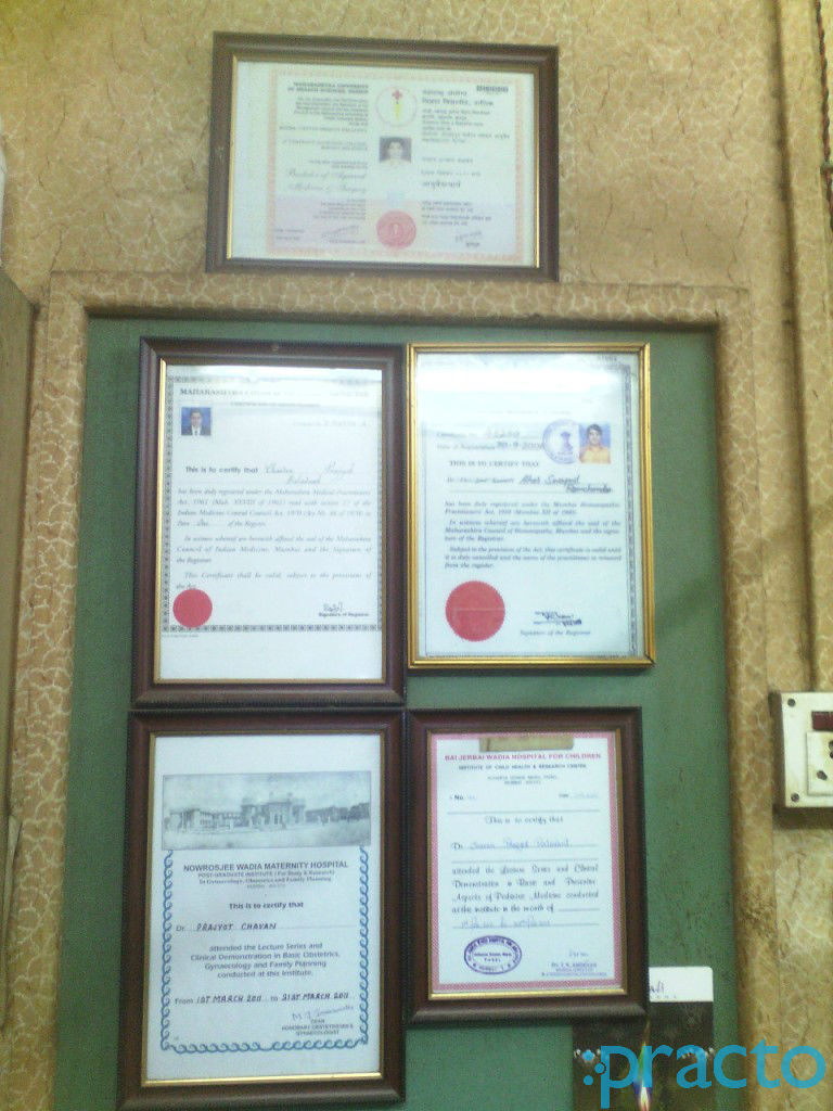 Shree Balaji Clinic Govandi Mumbai