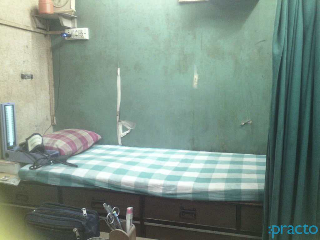 Shree Balaji Clinic Govandi Mumbai