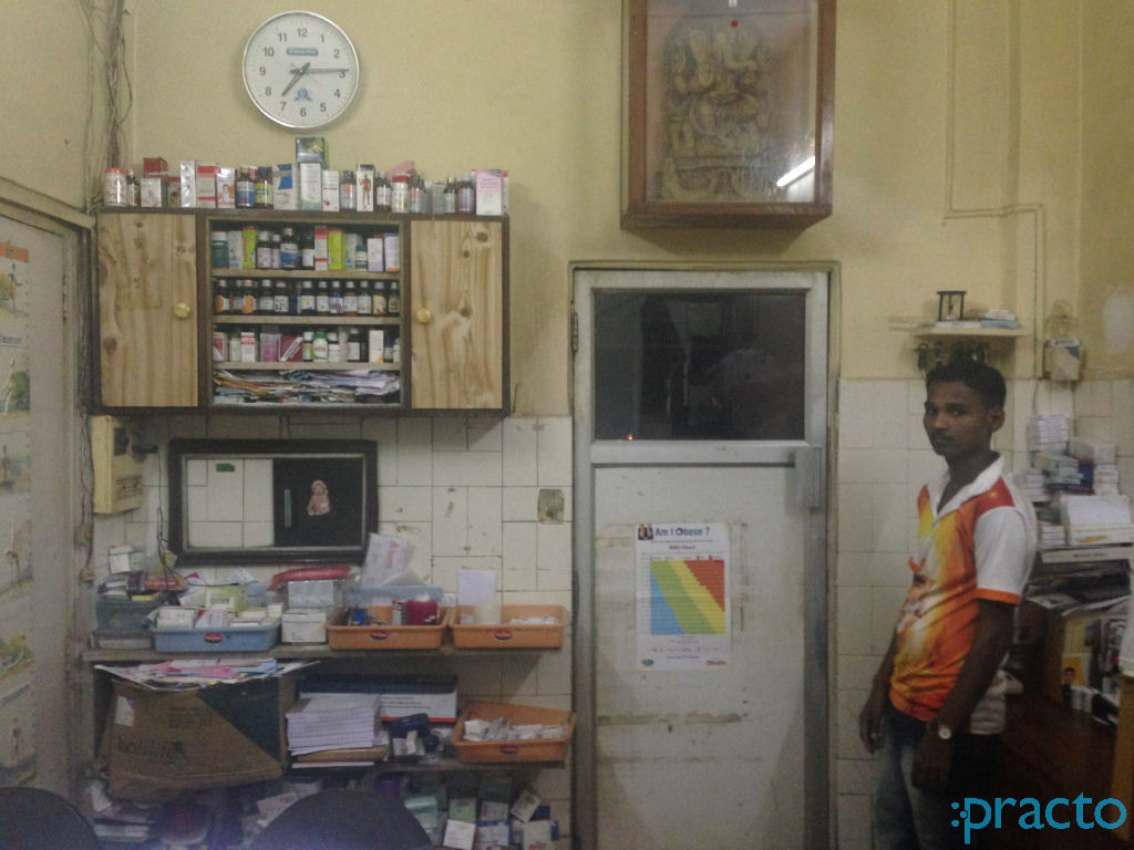 Dr E K Ajit Kumar Clinic Chembur East Mumbai