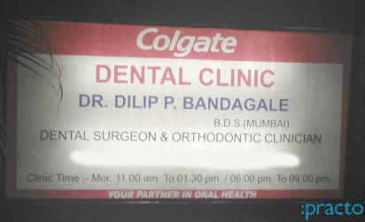 Dental Clinic Chembur Mumbai