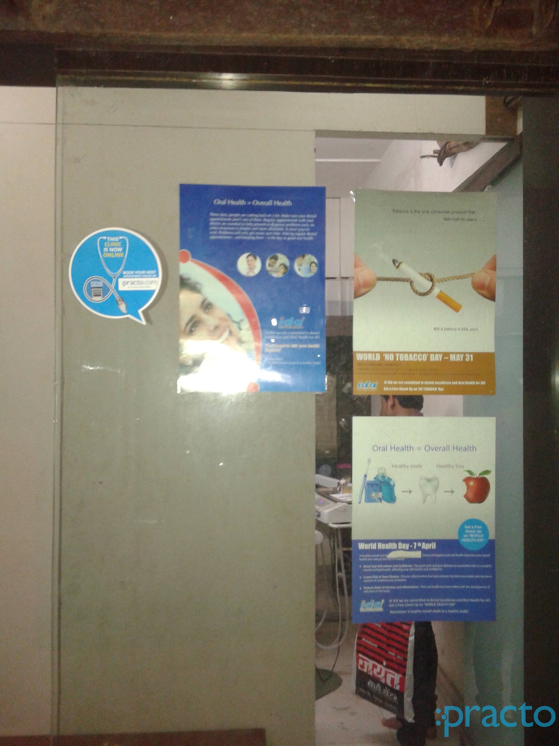 Dr. Nikhil Rao Dental Care Vileparle East Mumbai