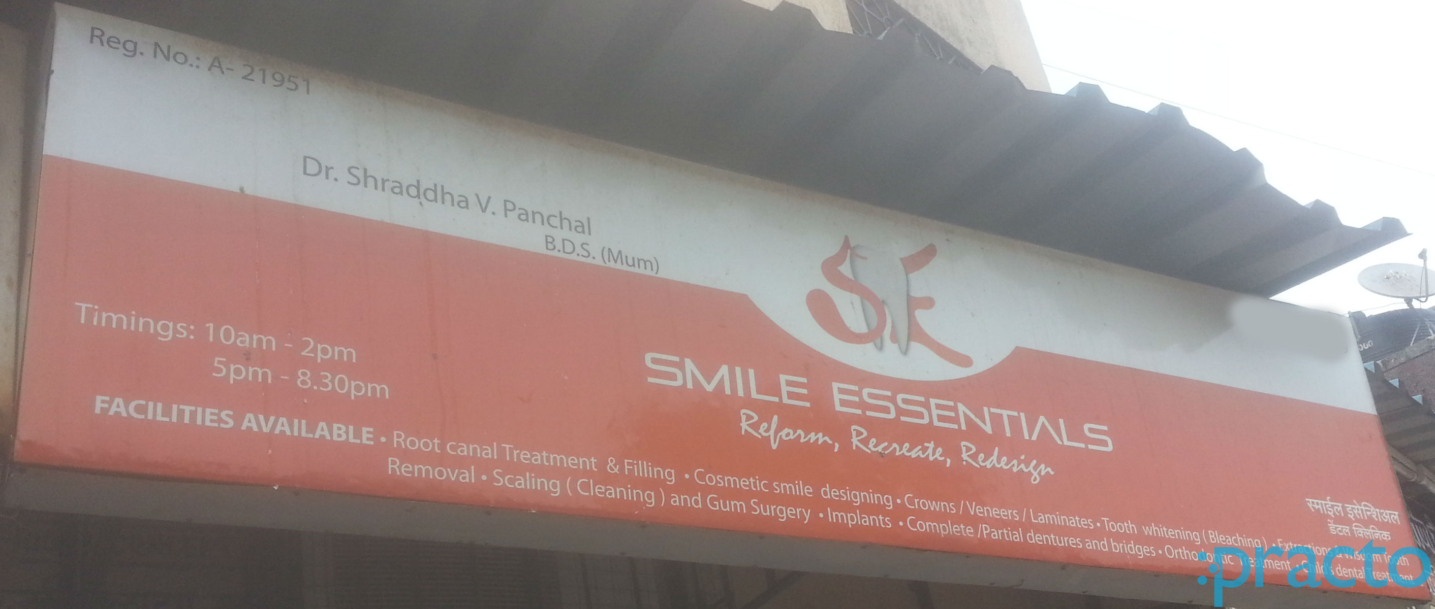 Smile Essentials Dental Clinic Thane East Thane
