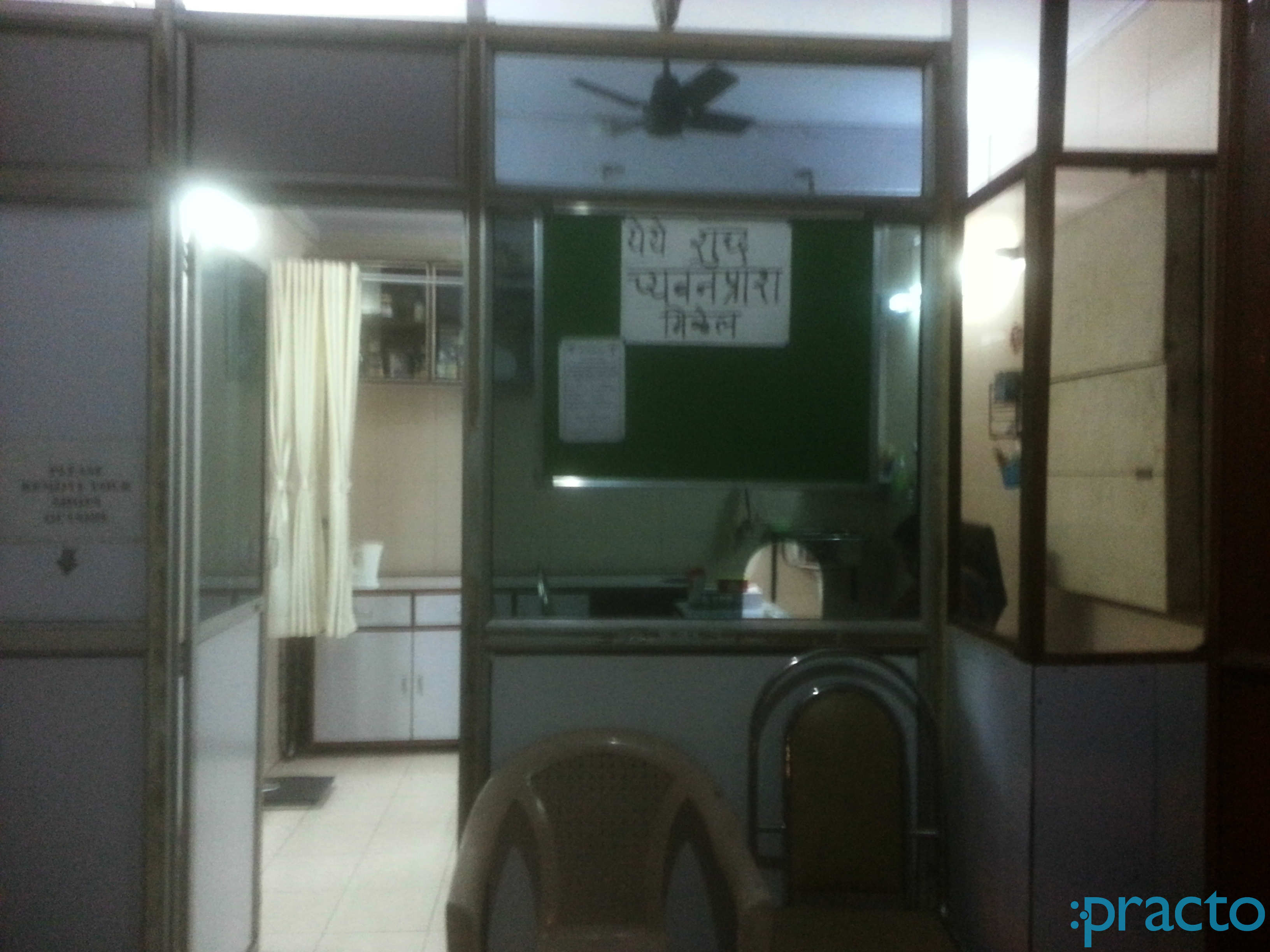 Madhav Chikitsalay Kopri Colony Thane