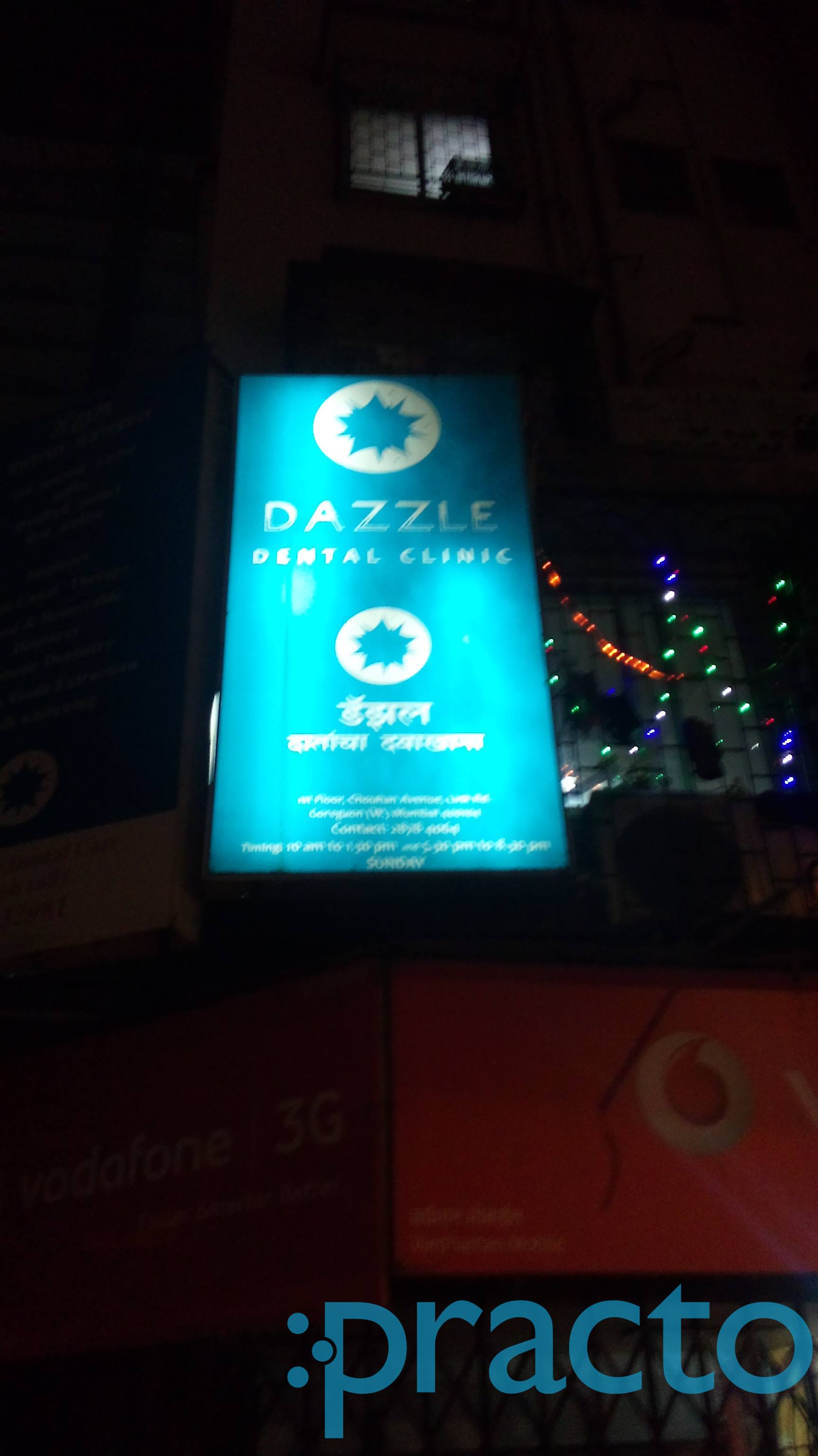 Dazzle Dental Clinic Goregaon West Mumbai