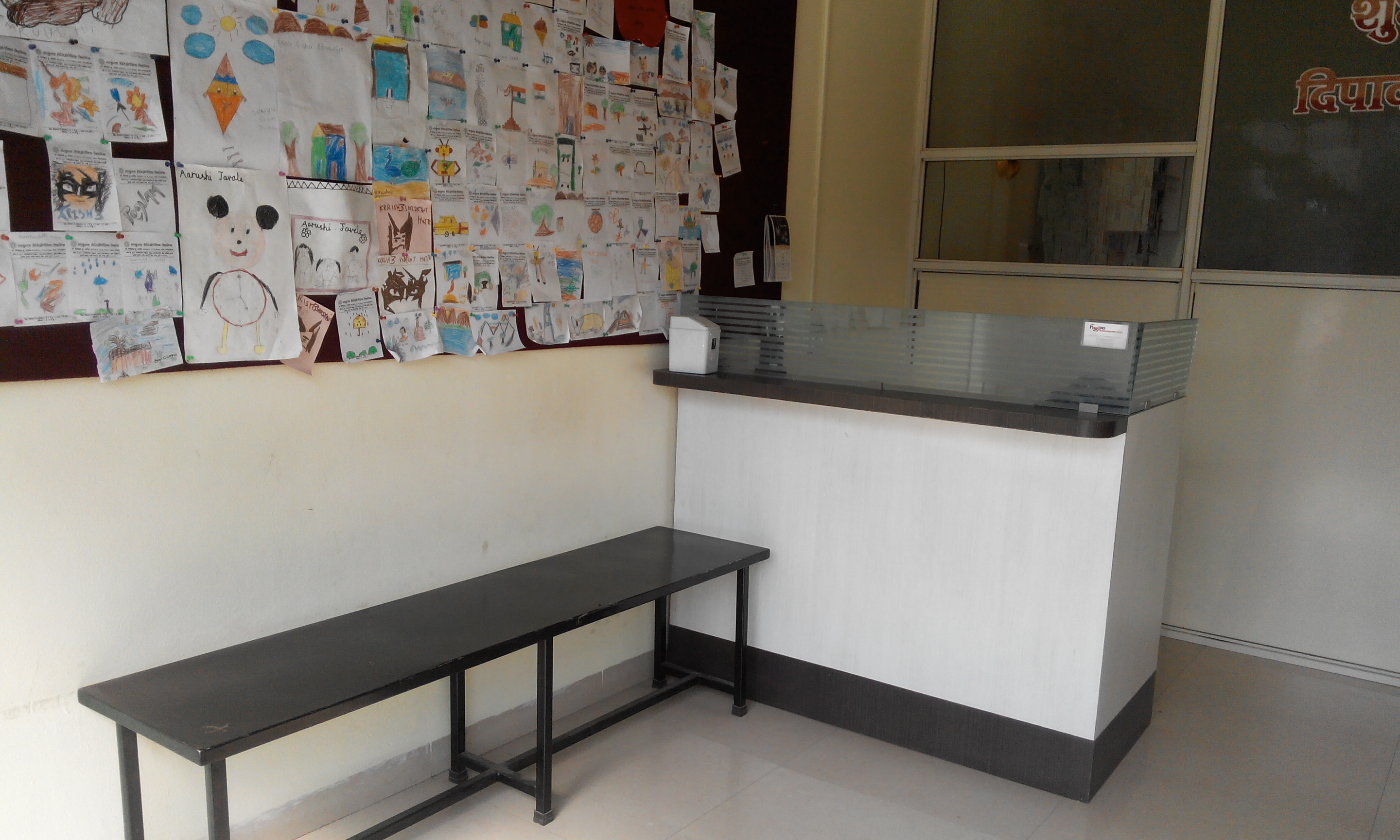 Hope - The Homoeopathic Clinic Narhe Pune