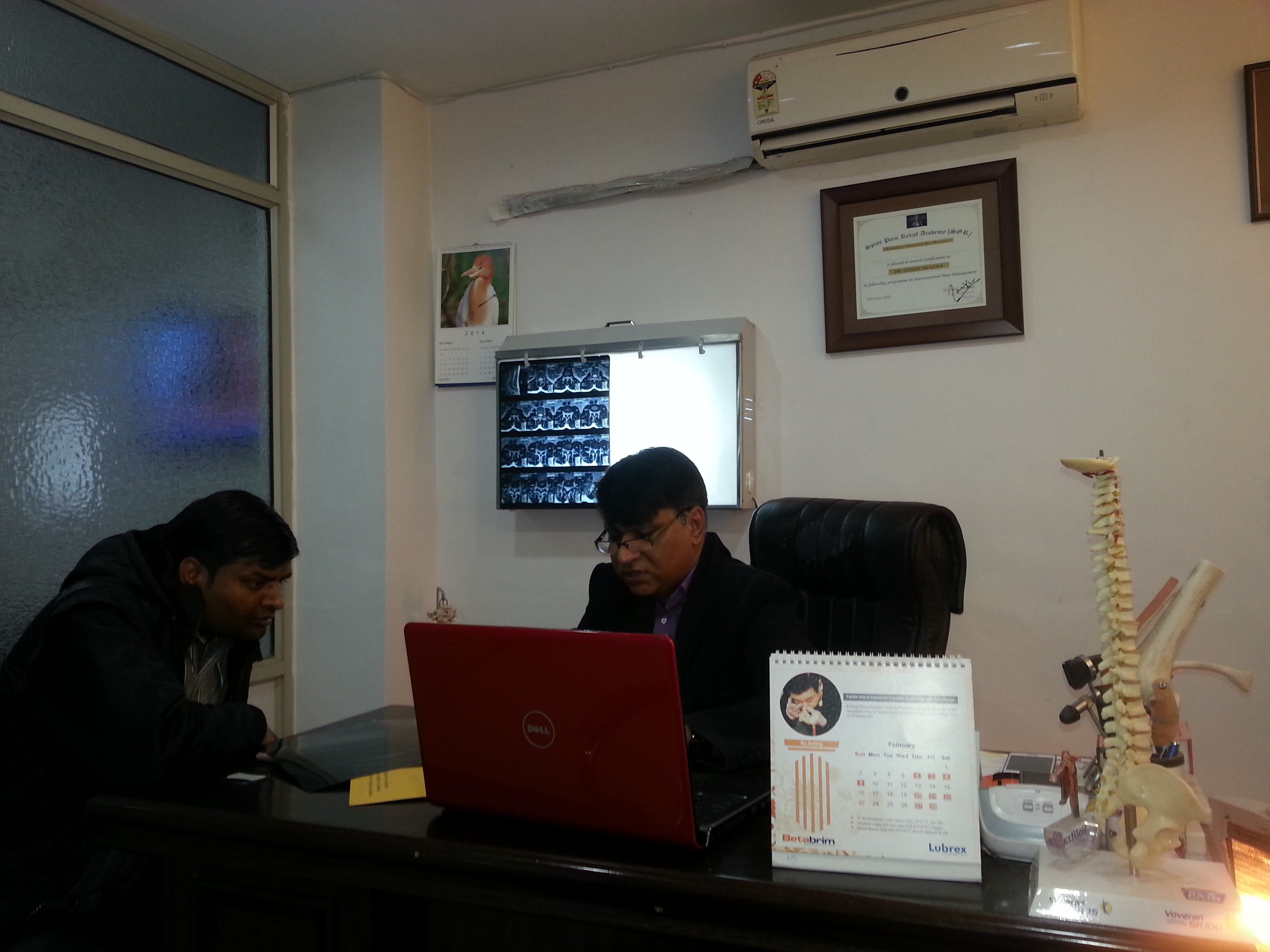 Pain Clinic JPRC Sethi Colony Jaipur