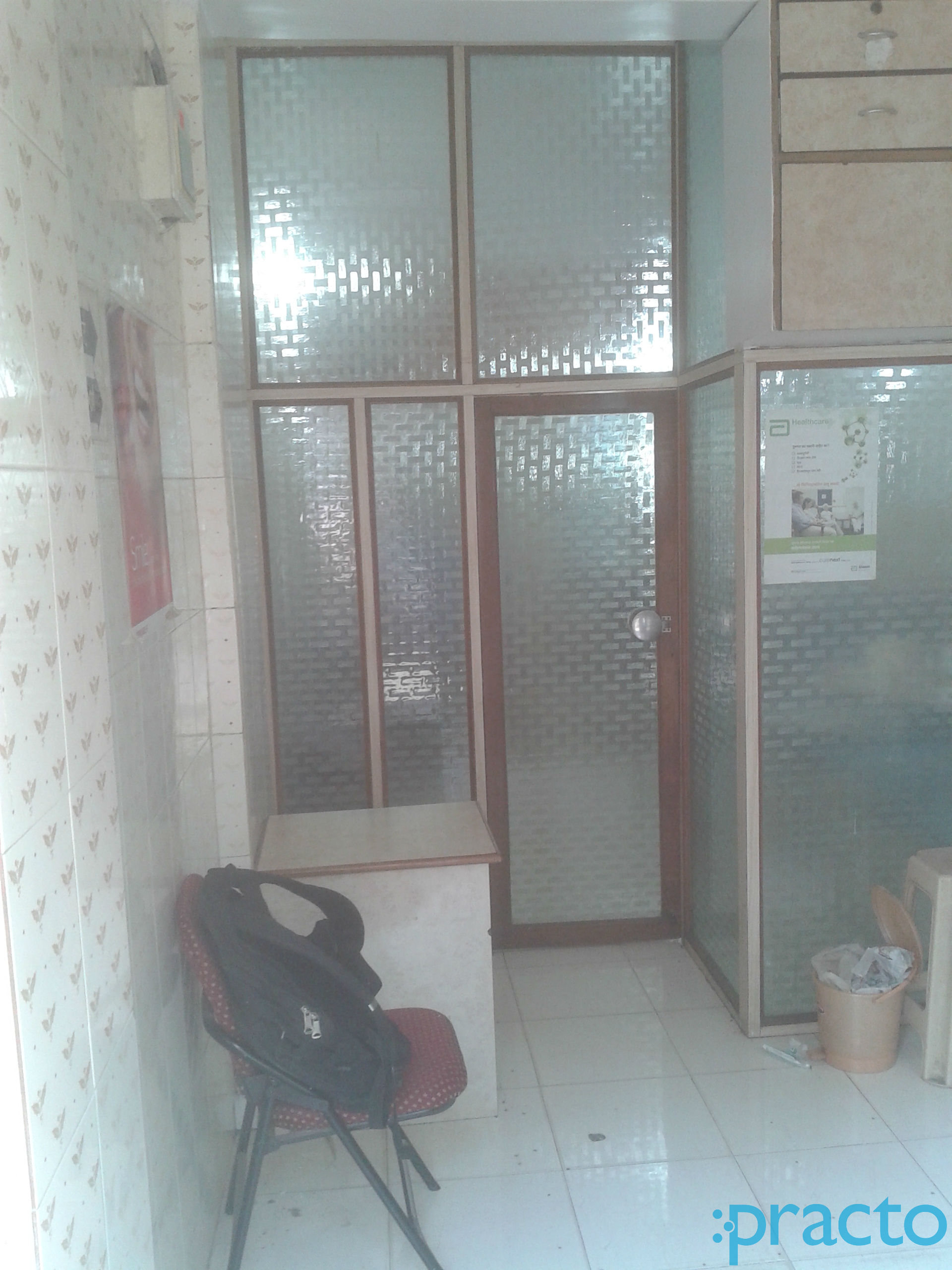 Shree Om Health Care Wadala Mumbai