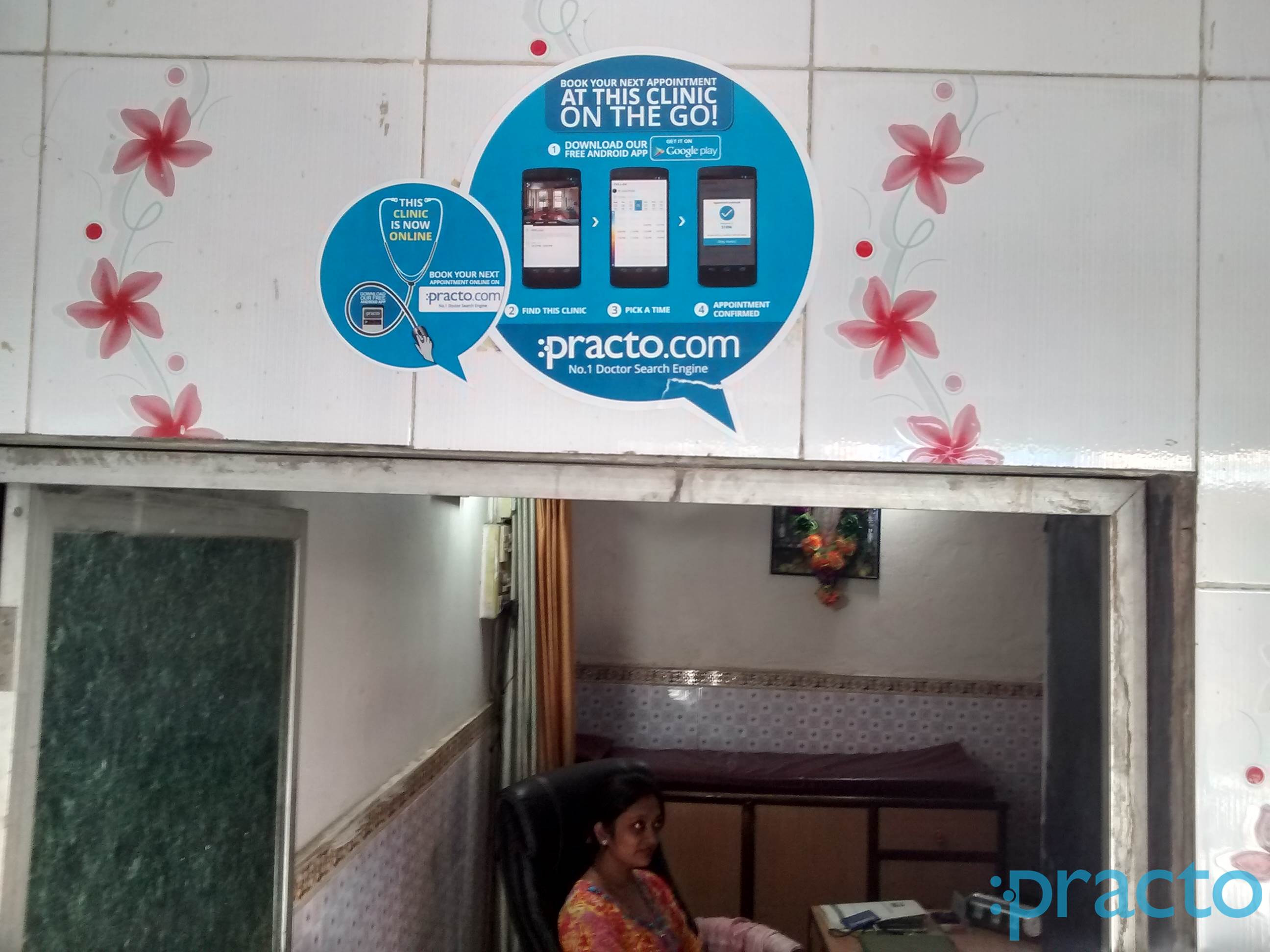 Dispensary Kalamboli Navi Mumbai