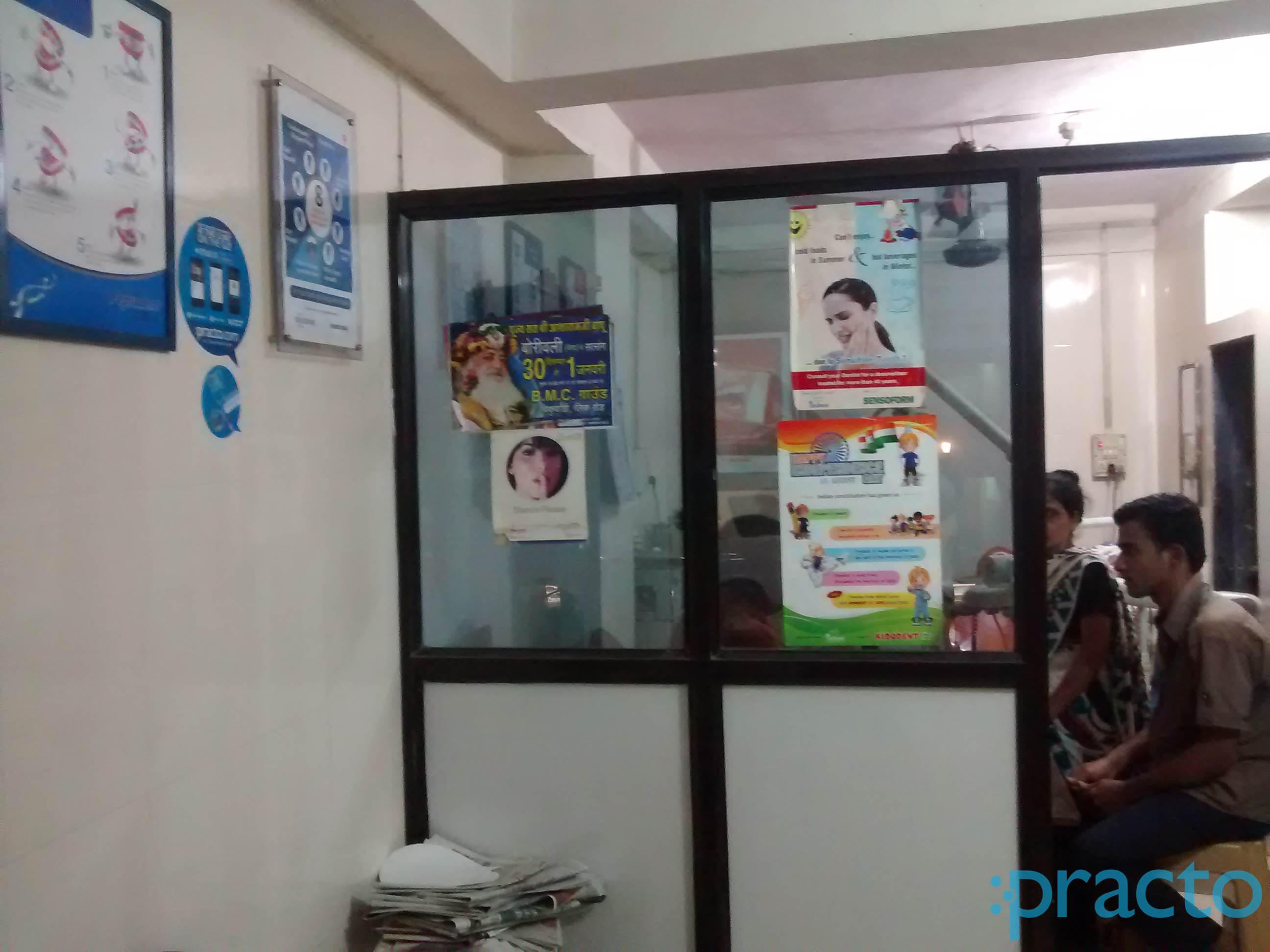 Krishna Dental Clinic Kalamboli Navi Mumbai