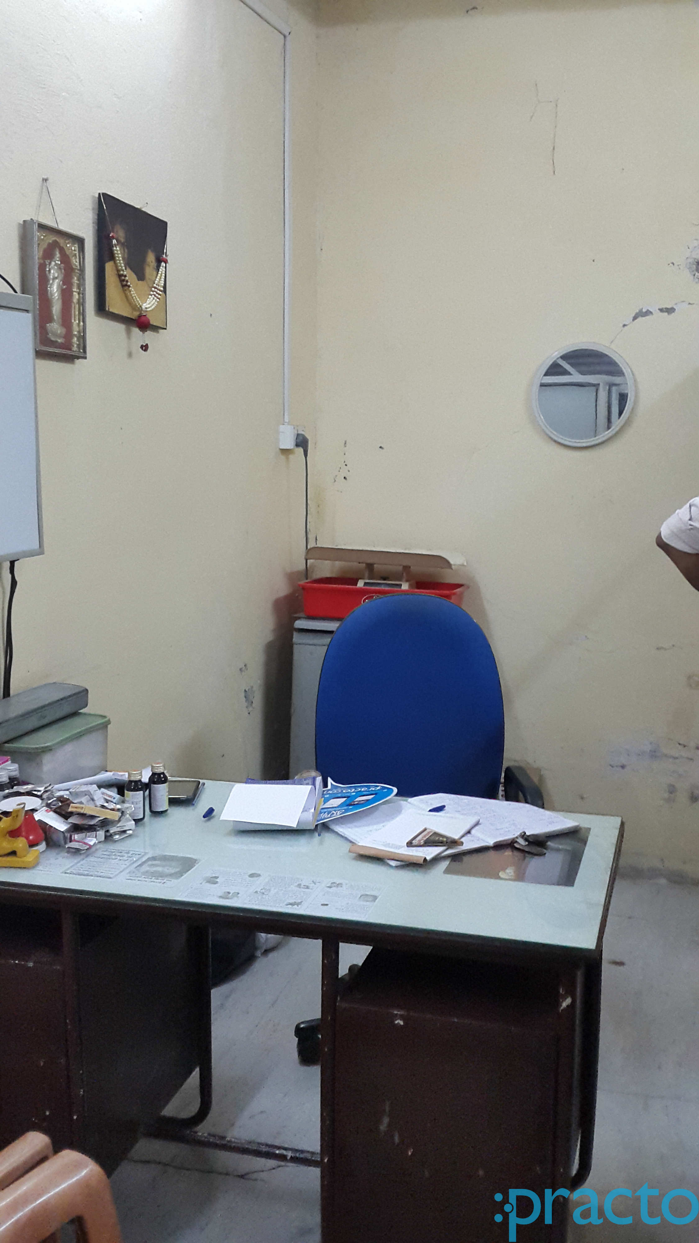 Dr. Avinash Sinha's Clinic Bhandup West Mumbai