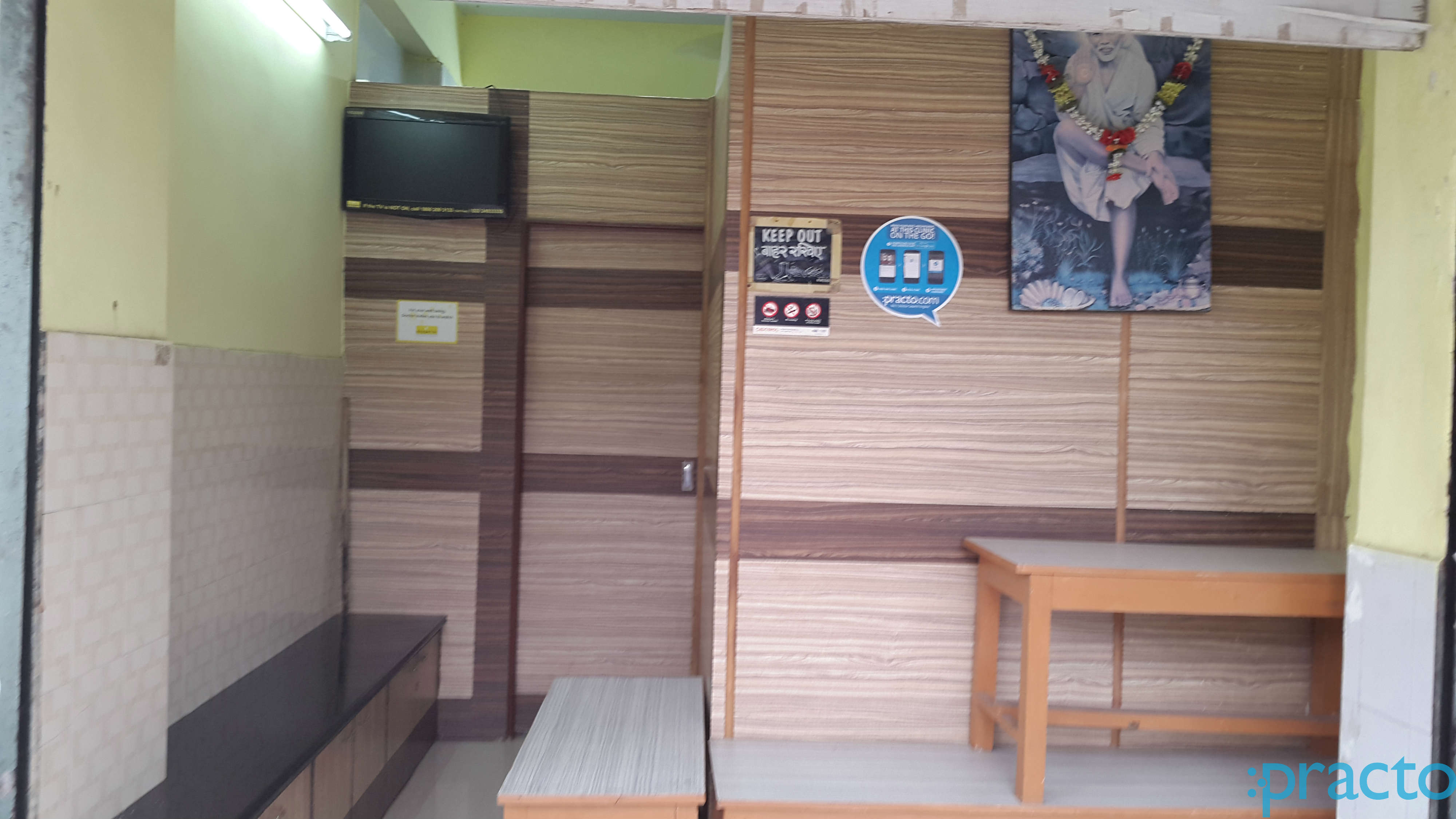 Dr. S D Labdhe's Clinic Bhandup West Mumbai