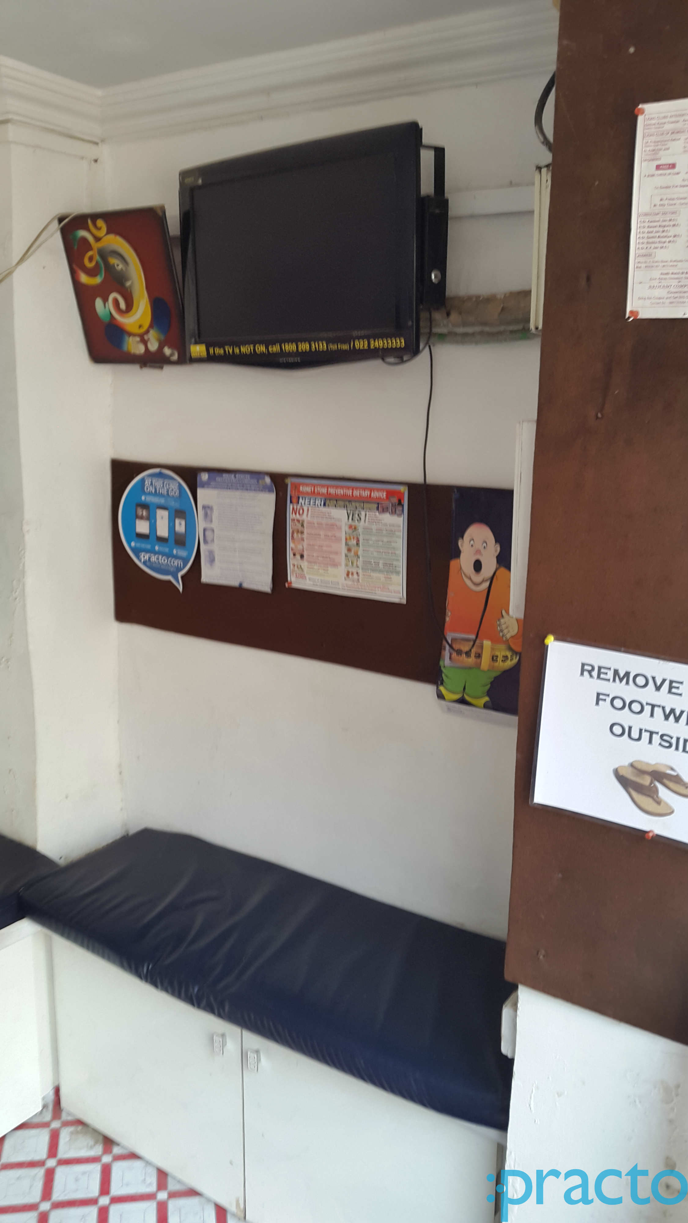 Arihant Multispeciality Clinic Bhandup West Mumbai