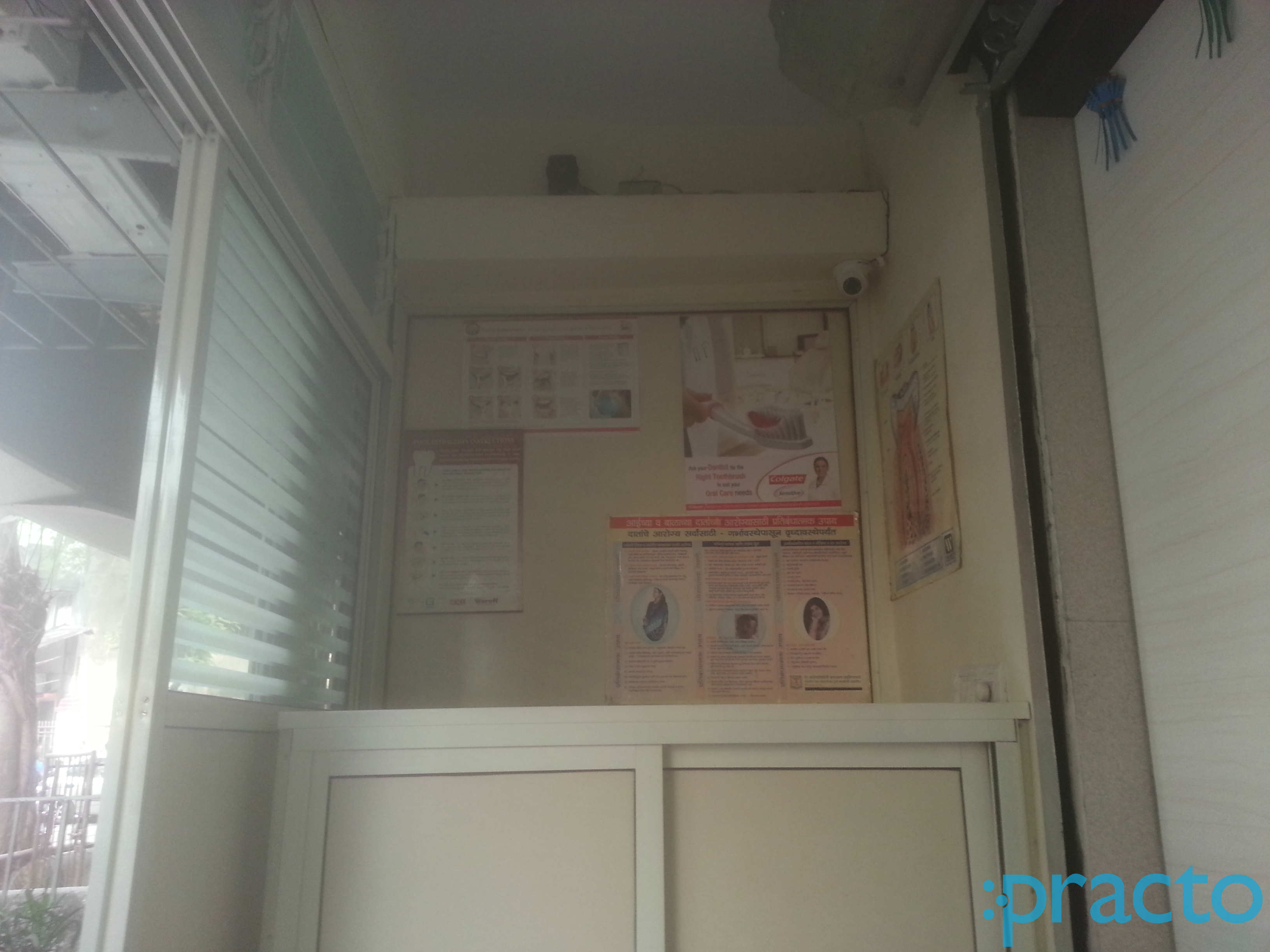 Dr Muthes Dental Clinic Thane East Thane