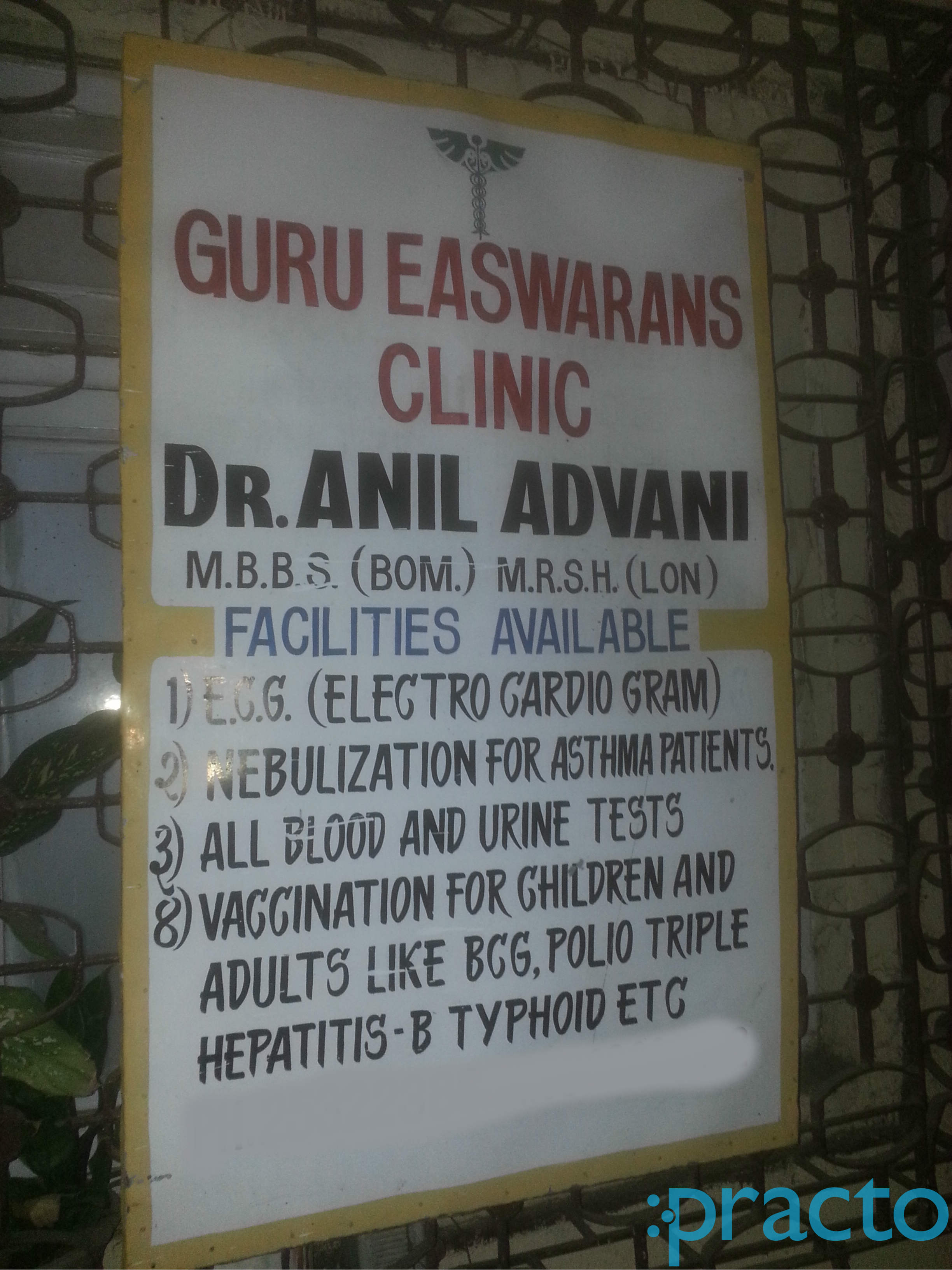Guru Easwaran's Clinic Kopri Colony Thane