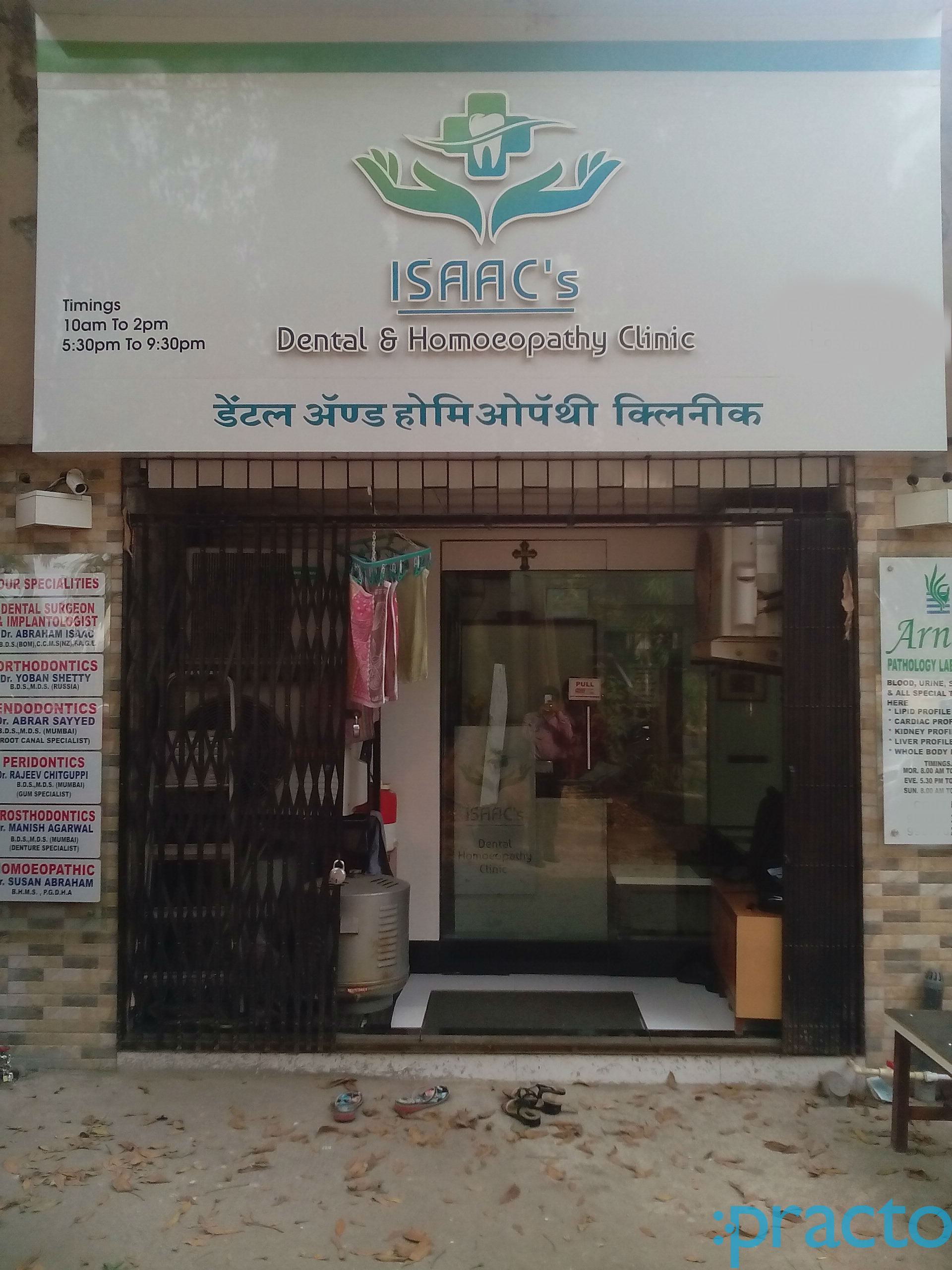 ISAAC's Dental And Homeopathy Clinic Thane West Thane