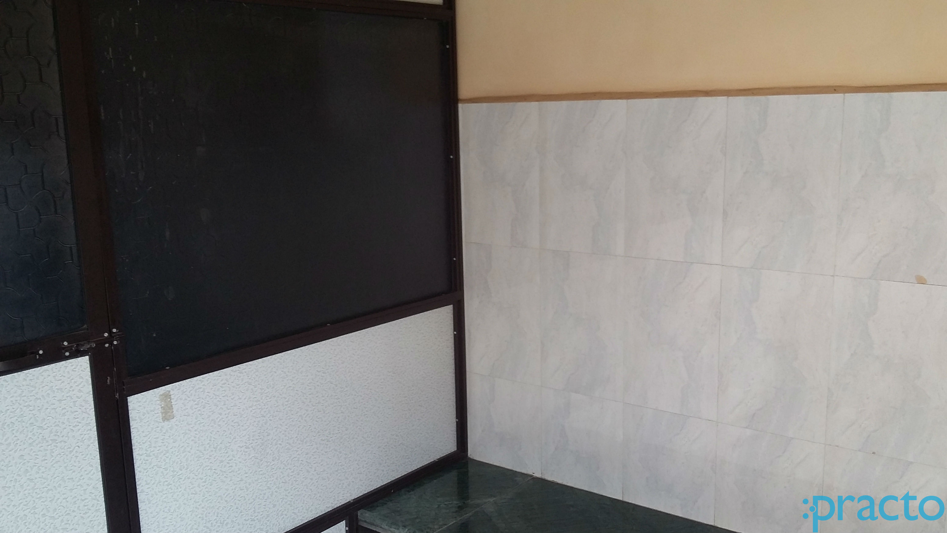 R. B. Yadav's Clinic Thane West Thane