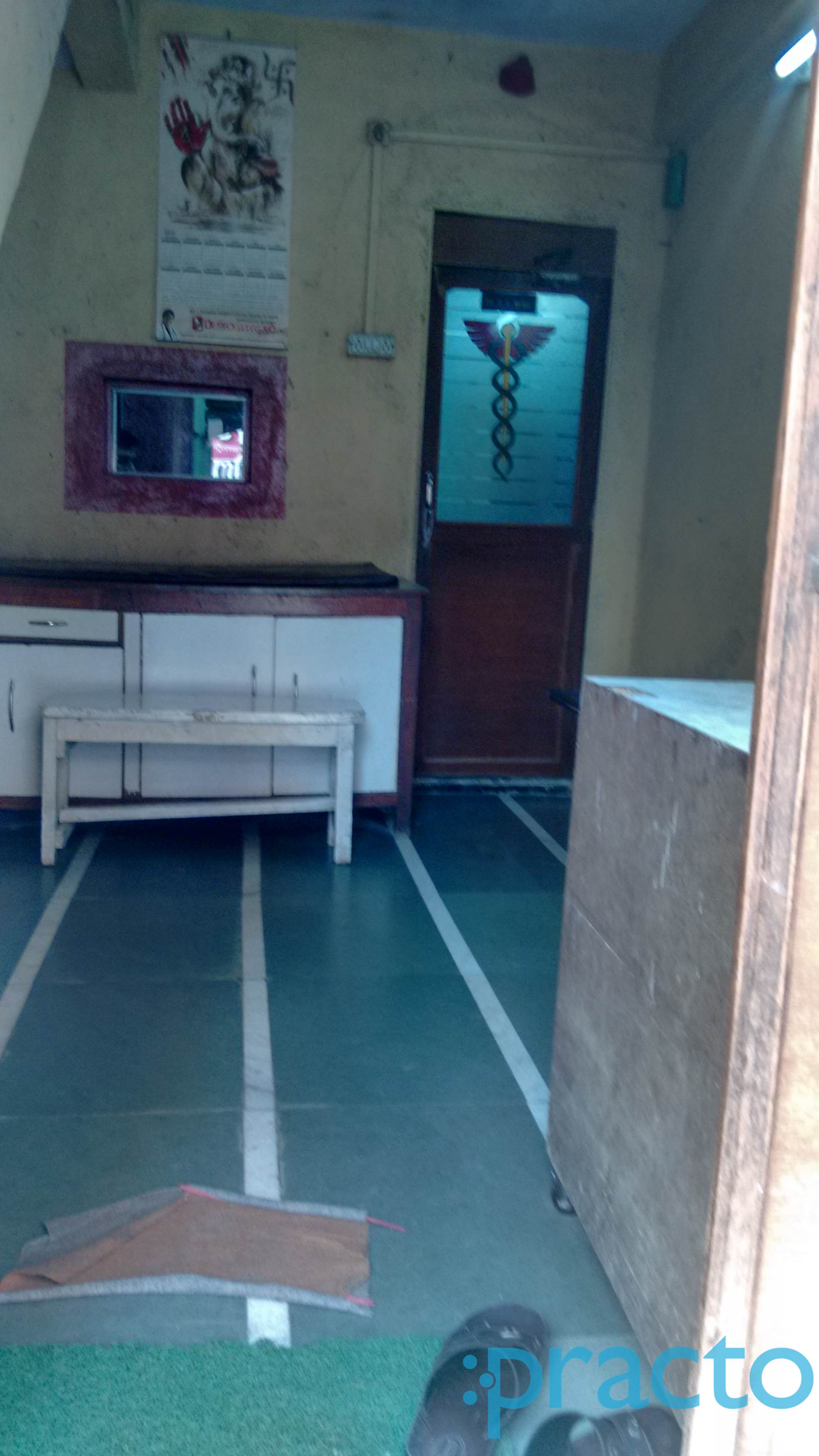 Shiv Parvathi Clinic Kopar Khairne Navi Mumbai