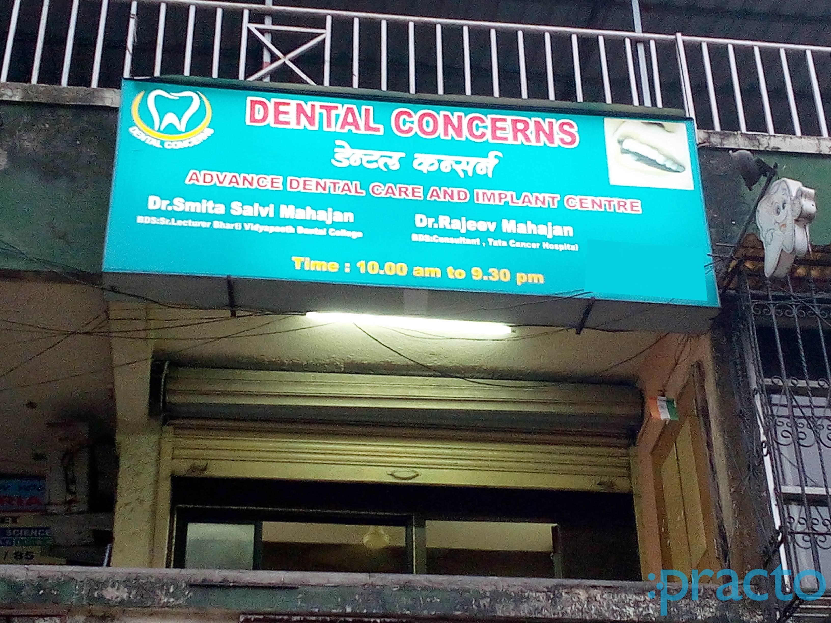 Dental Concerns Sanpada Navi Mumbai