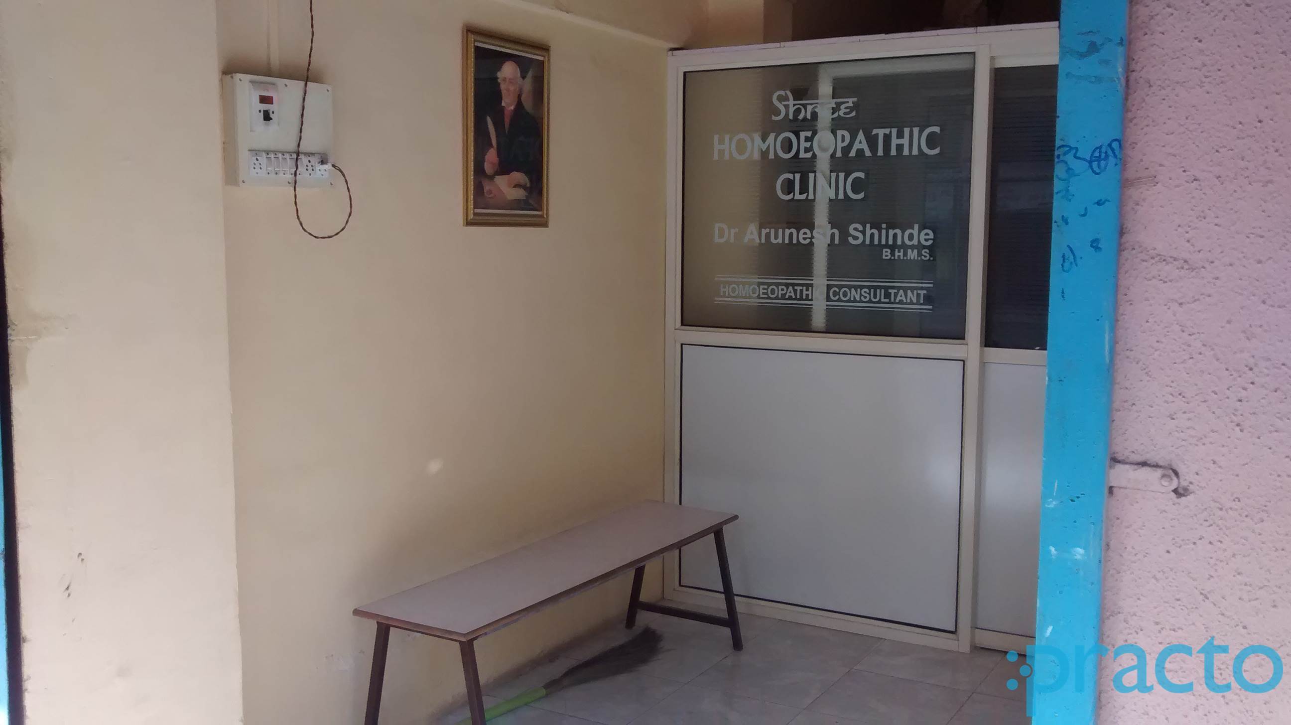 Shree Homoeopathy Clinic Panvel Navi Mumbai