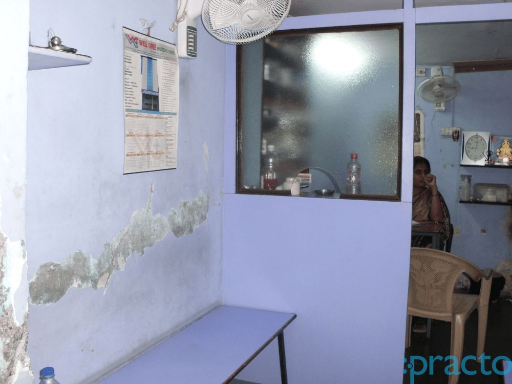 Dixit Clinic Kurla East Mumbai