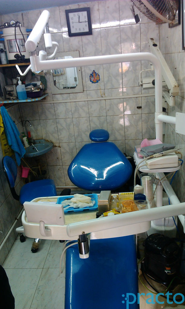 Manav Dental Hospital Kurla East Mumbai