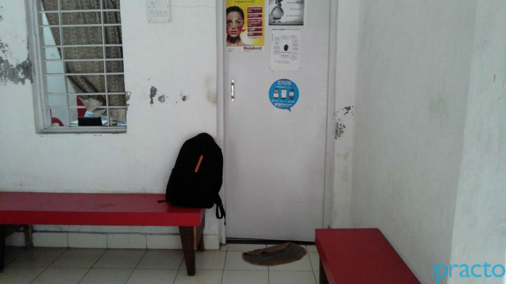 Vijan Clinic Vikhroli East Mumbai