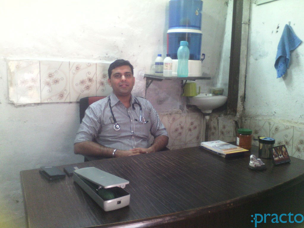 Swami Samarth Clinic Chembur Mumbai