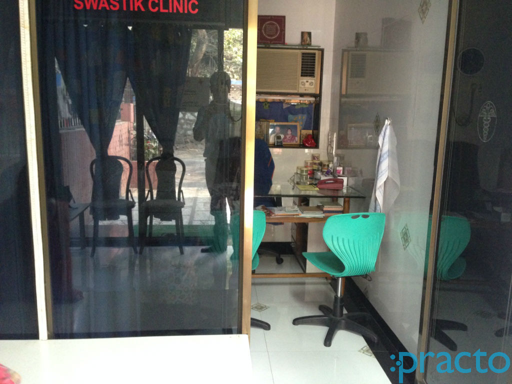 Dr. Manjusha S. Chaugule's Clinic Chembur Mumbai