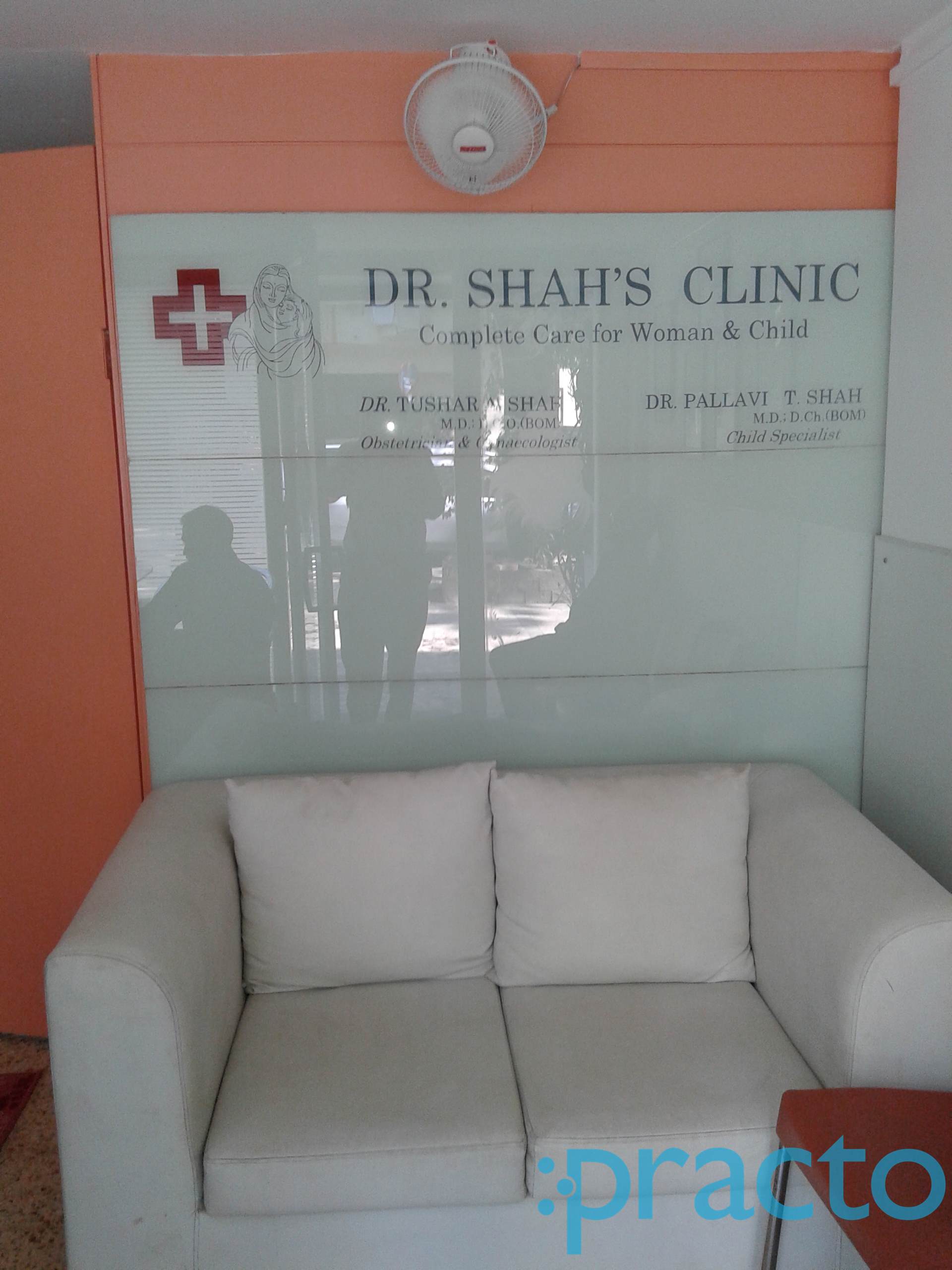 Dr. Shah's Clinic Vileparle West Mumbai