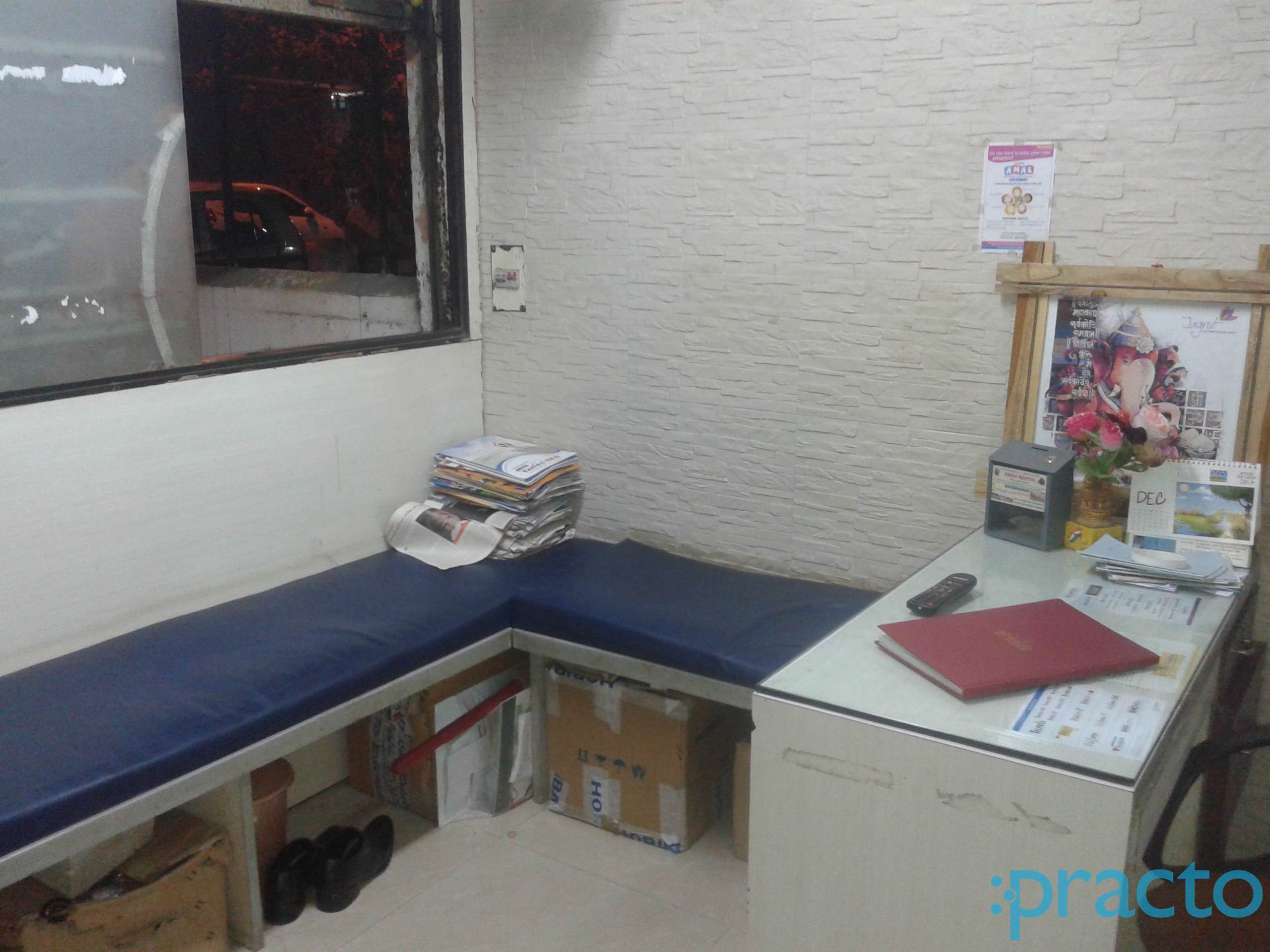 Dr. Hemal H Mehta Clinic Vileparle East Mumbai
