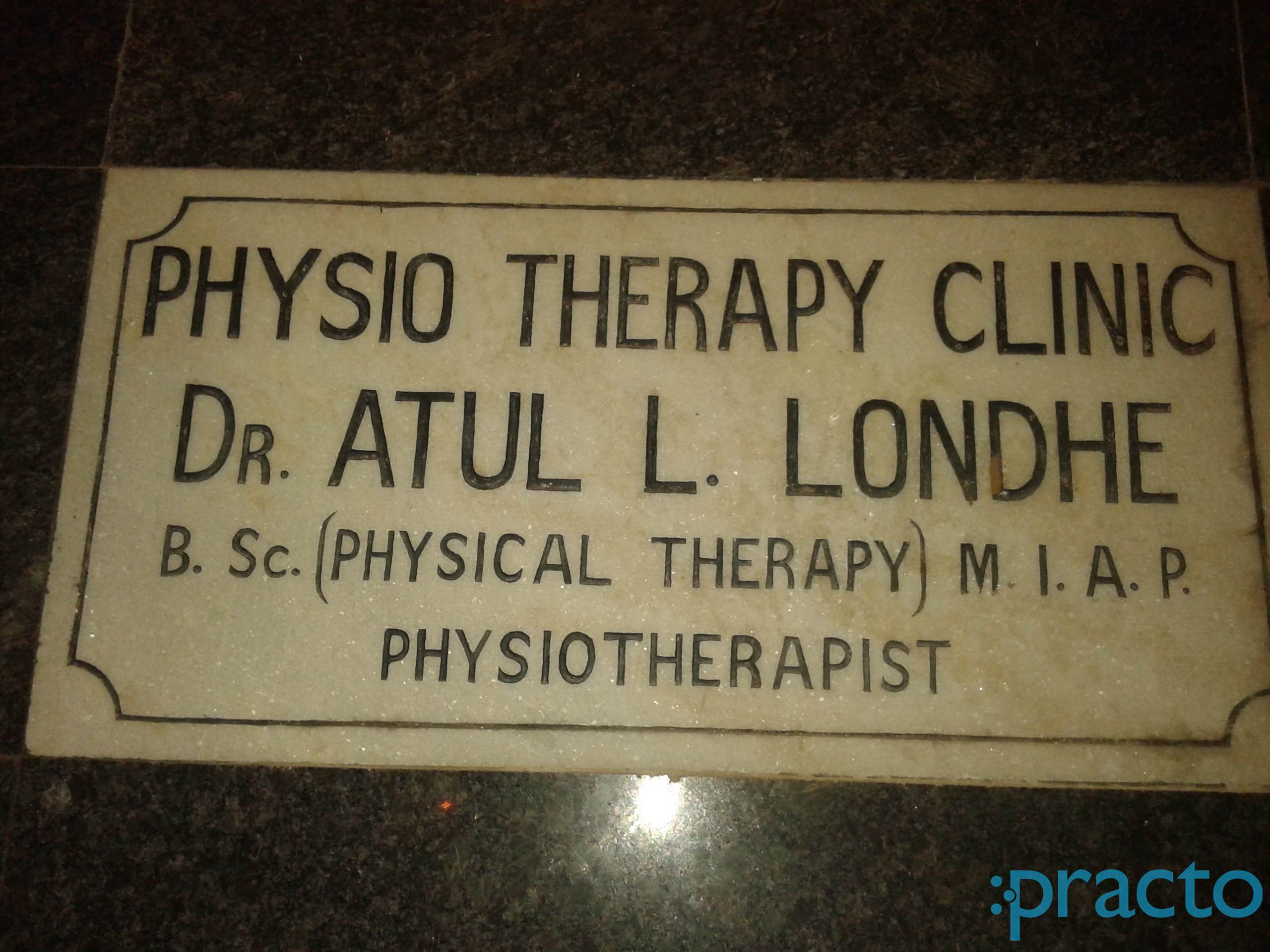 Dr. Atul Physiotherapy Clinic Vileparle East Mumbai