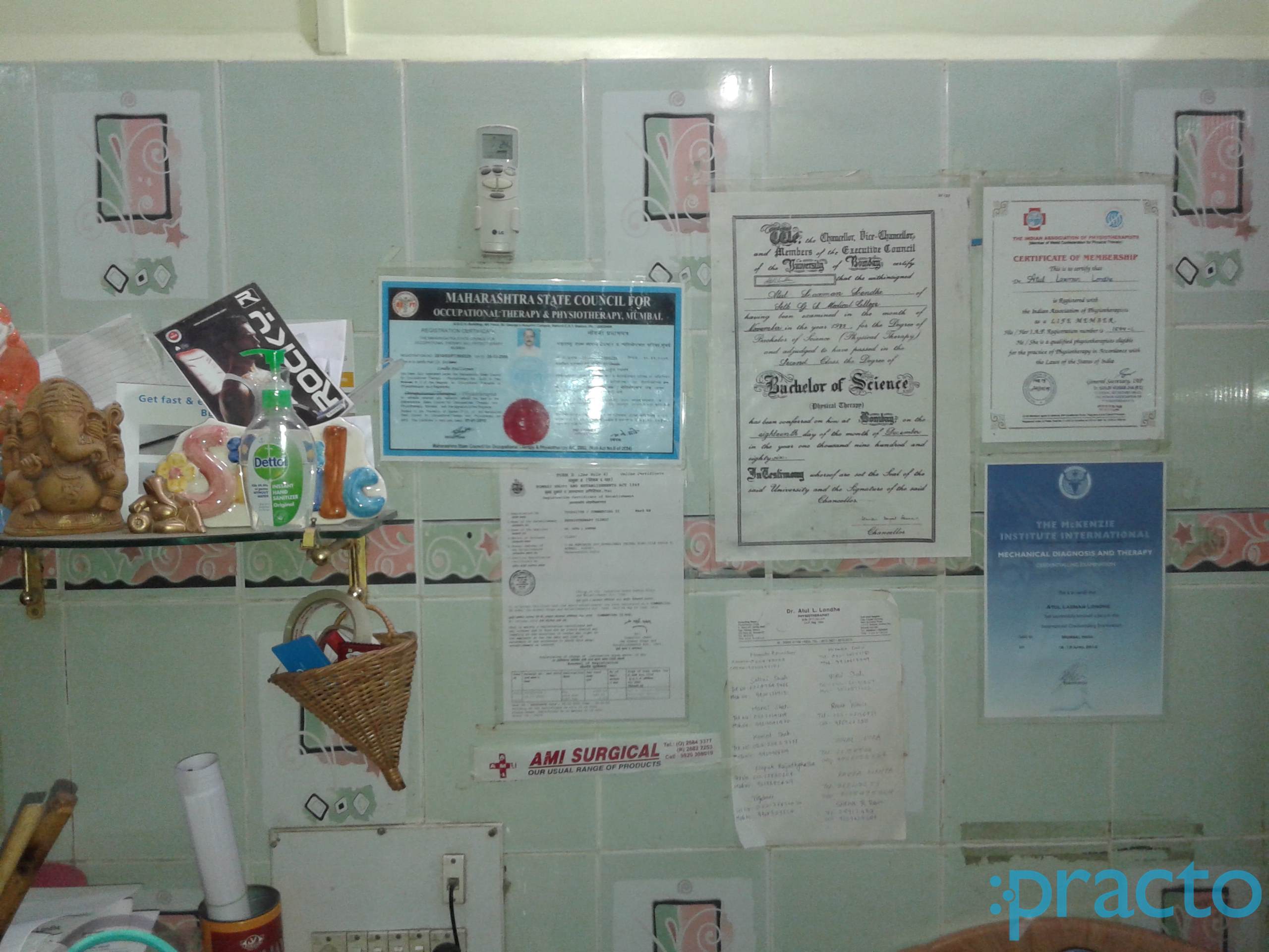 Dr. Atul Physiotherapy Clinic Vileparle East Mumbai