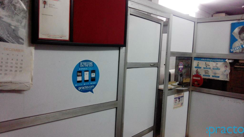 Dr. K.S. Jain's Clinic Vikhroli East Mumbai