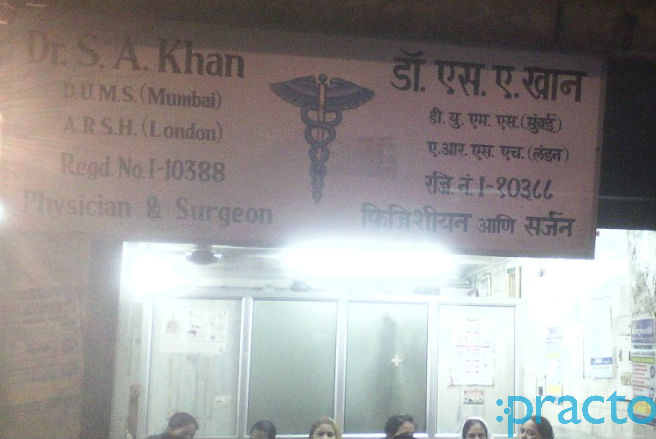 Dr. S.A. Khan's Clinic Chembur Mumbai