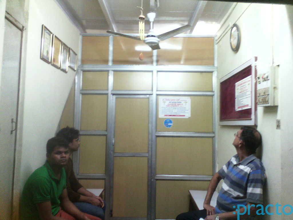 Dr. Vinod Kumar Sharma's Clinic Govandi Mumbai