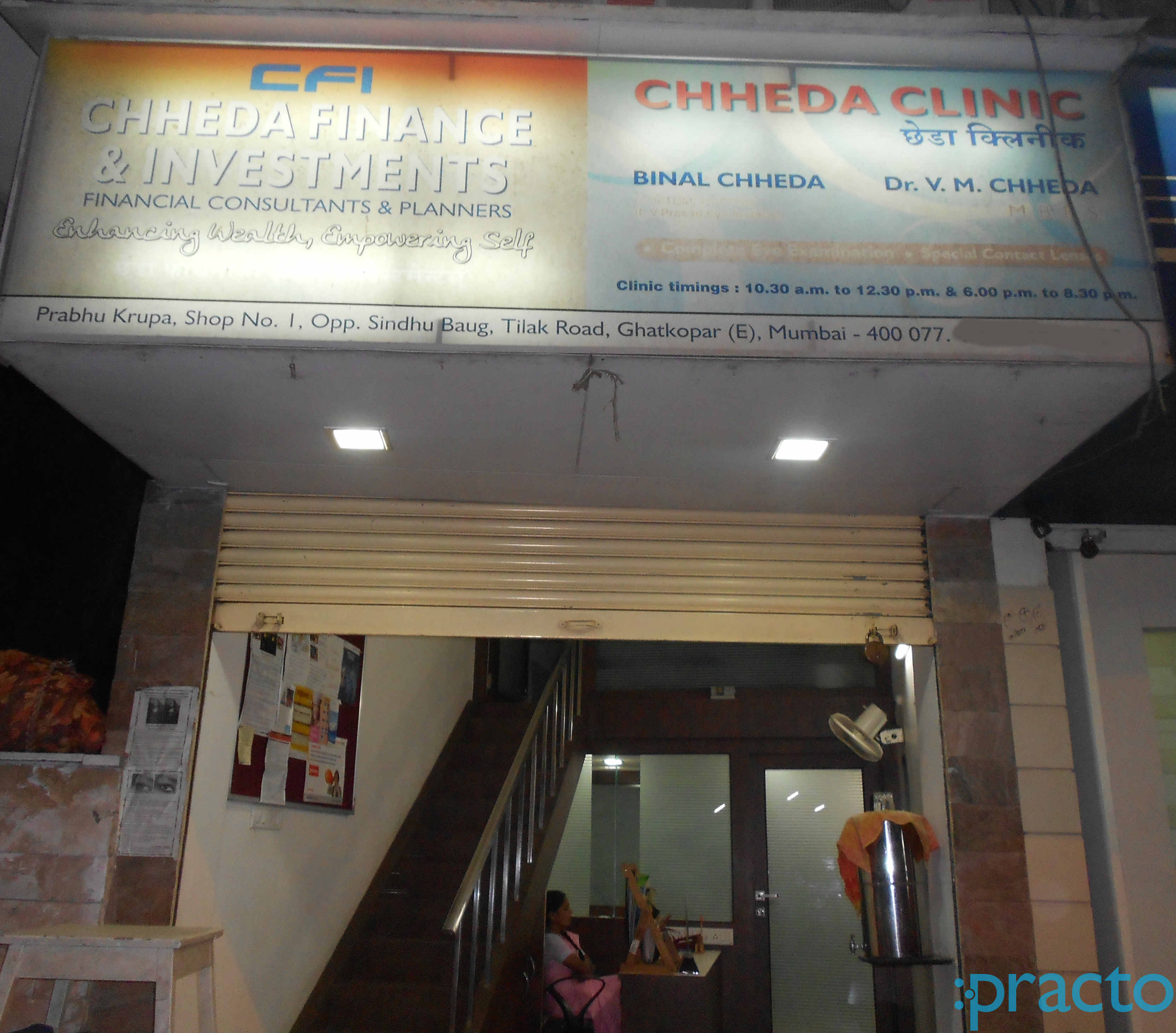 Chheda Clinic Ghatkopar East Mumbai