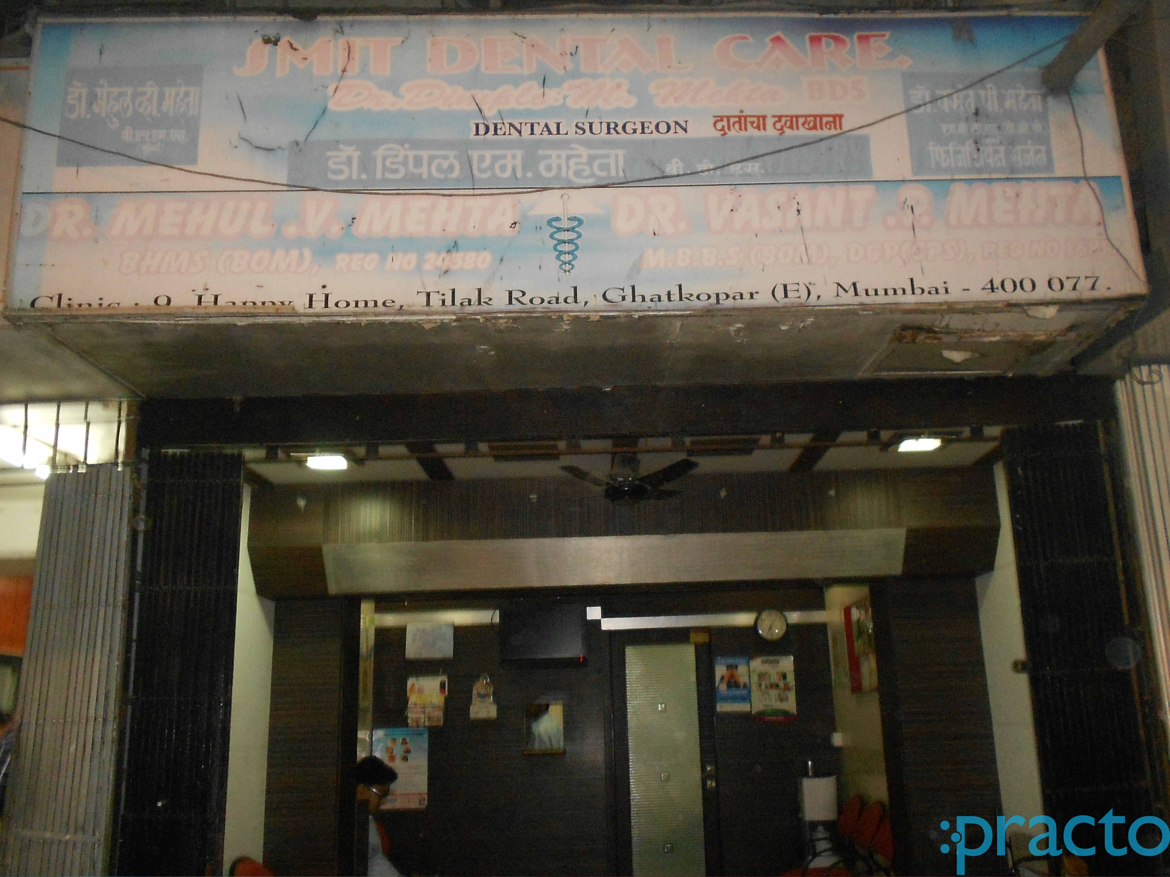 Dr.Mehta Clinic Ghatkopar Mumbai