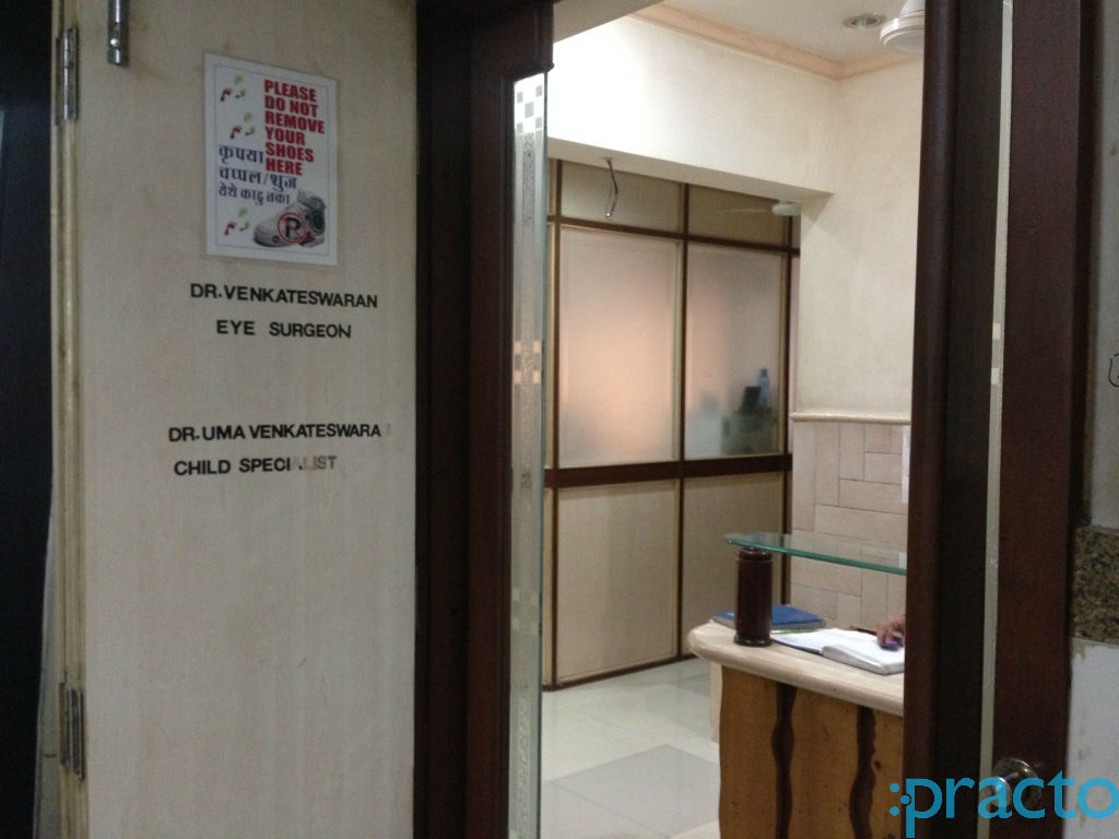 Dr. Venkateswaran's Eye & Child Clinic Chembur Mumbai