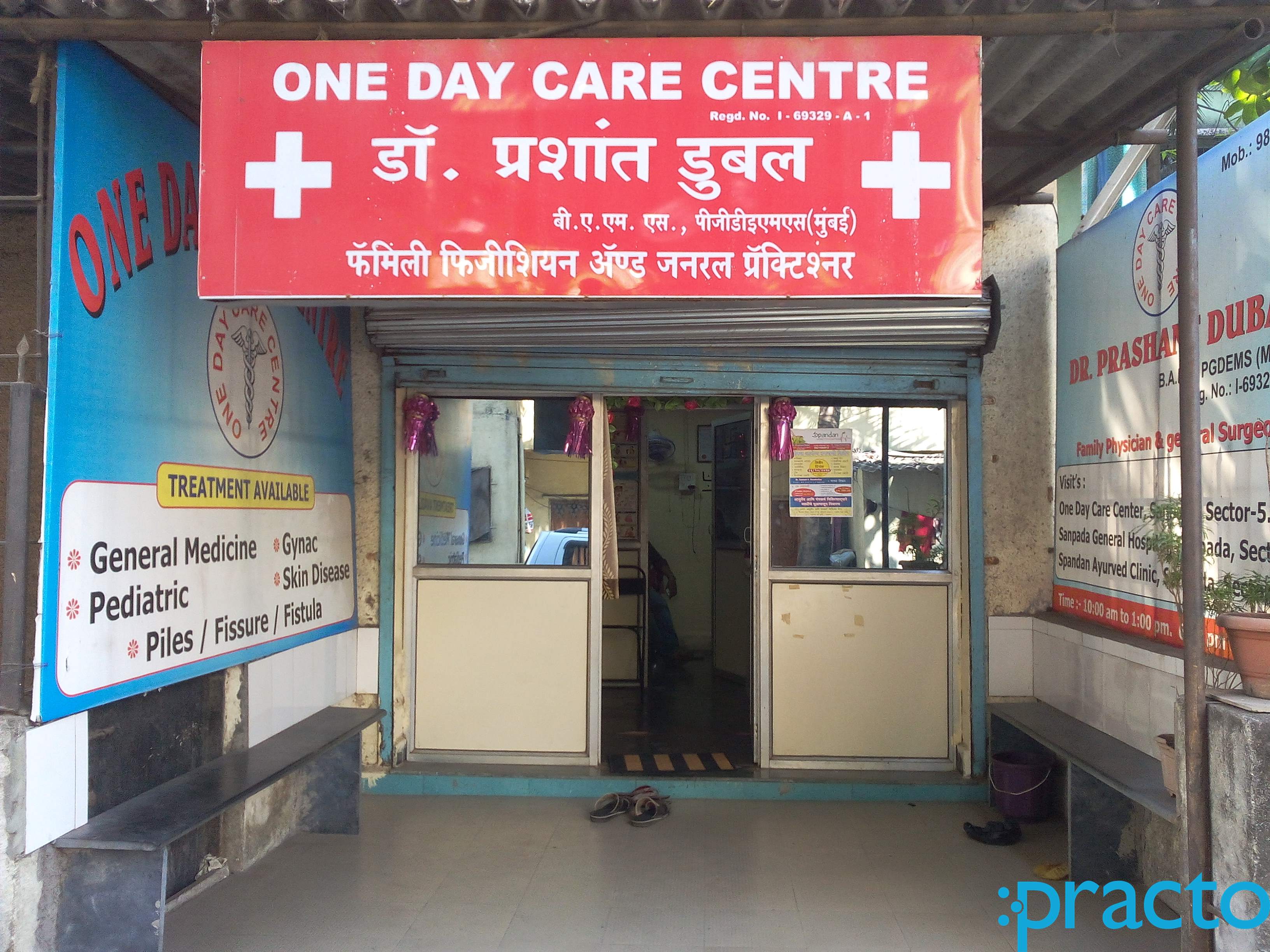 One Day Care Centre Sanpada Navi Mumbai