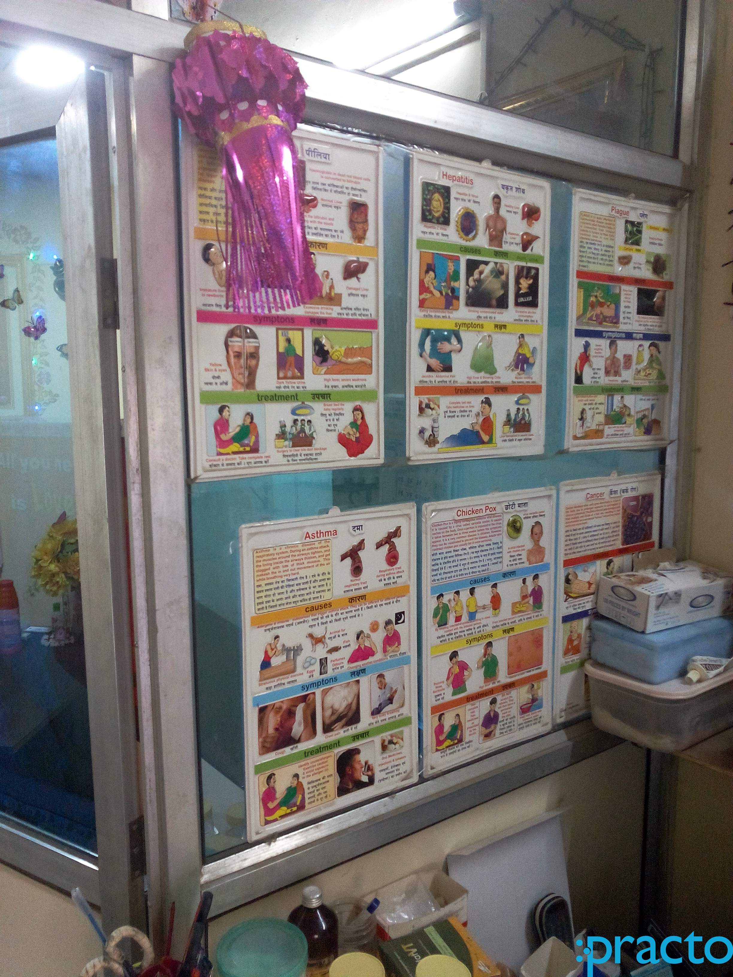 One Day Care Centre Sanpada Navi Mumbai