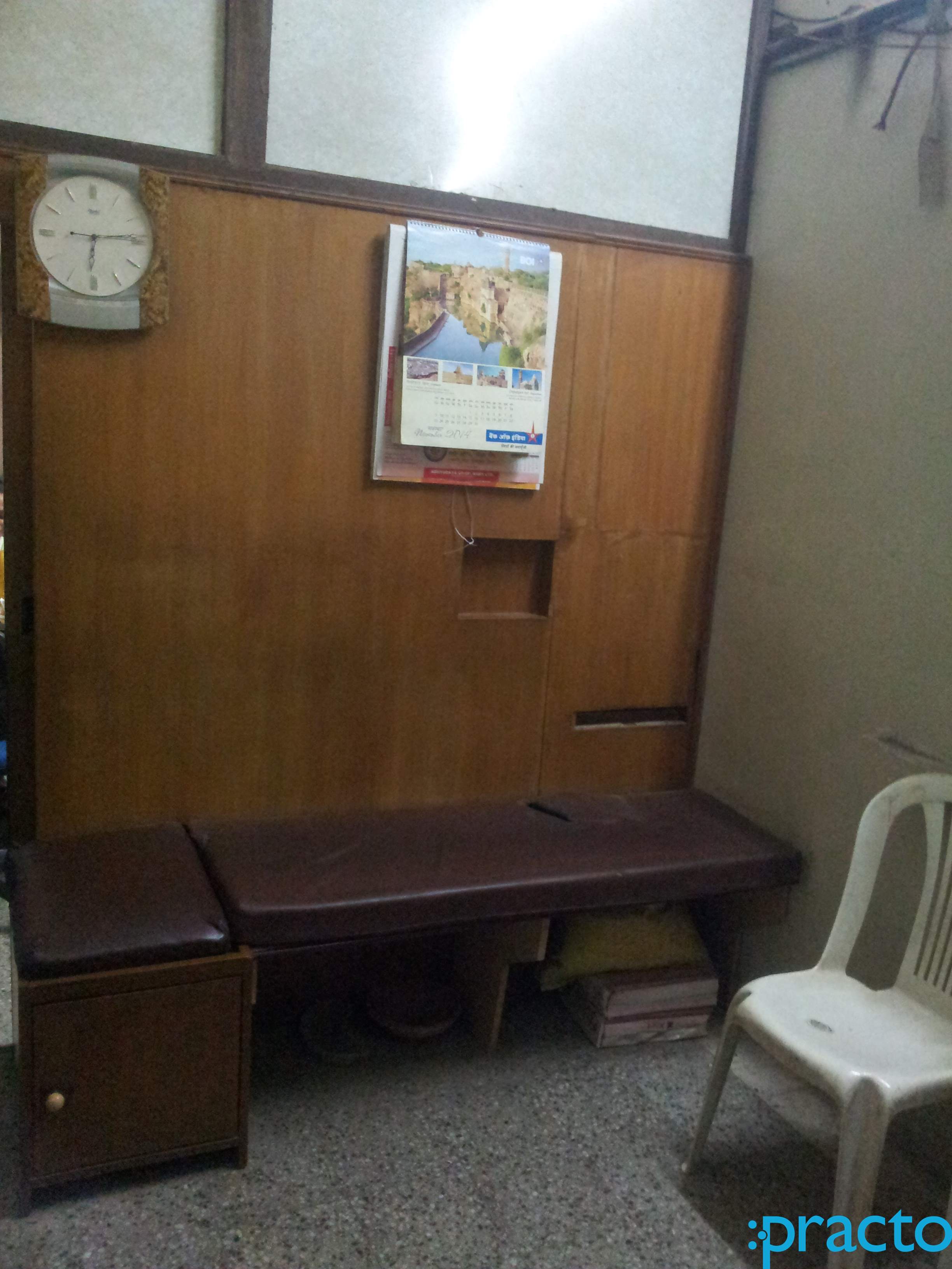Sai Ojus Ayurvedic Clinic Nerul Navi Mumbai