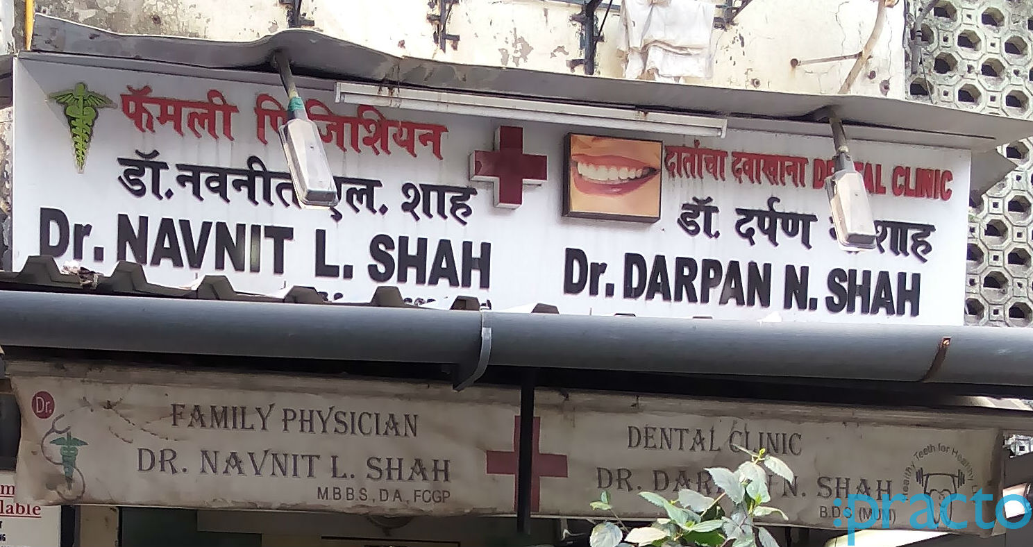 Navnit Shah Clinic Mazgaon Mumbai