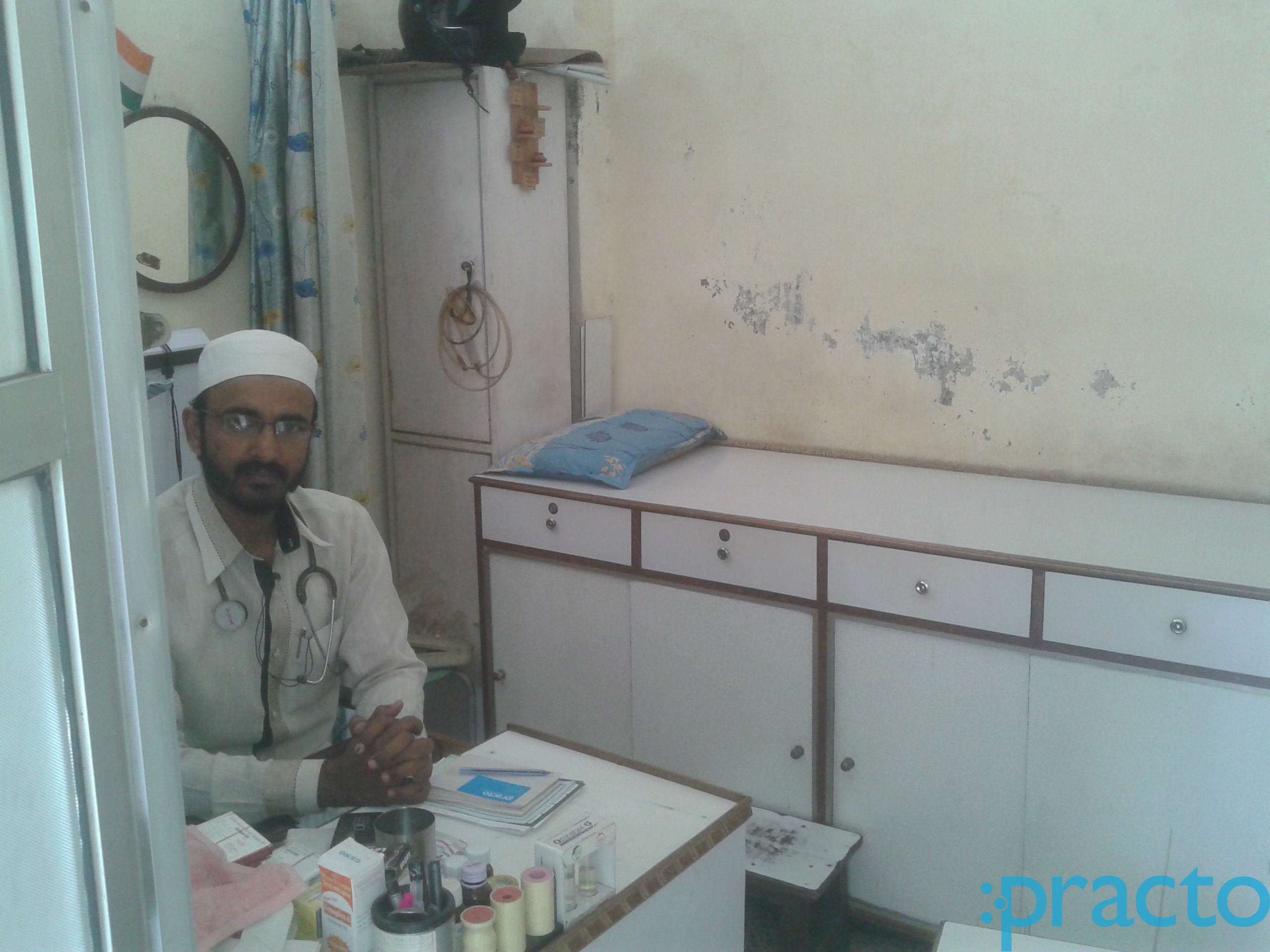Rehmat Clinic Wadala Mumbai
