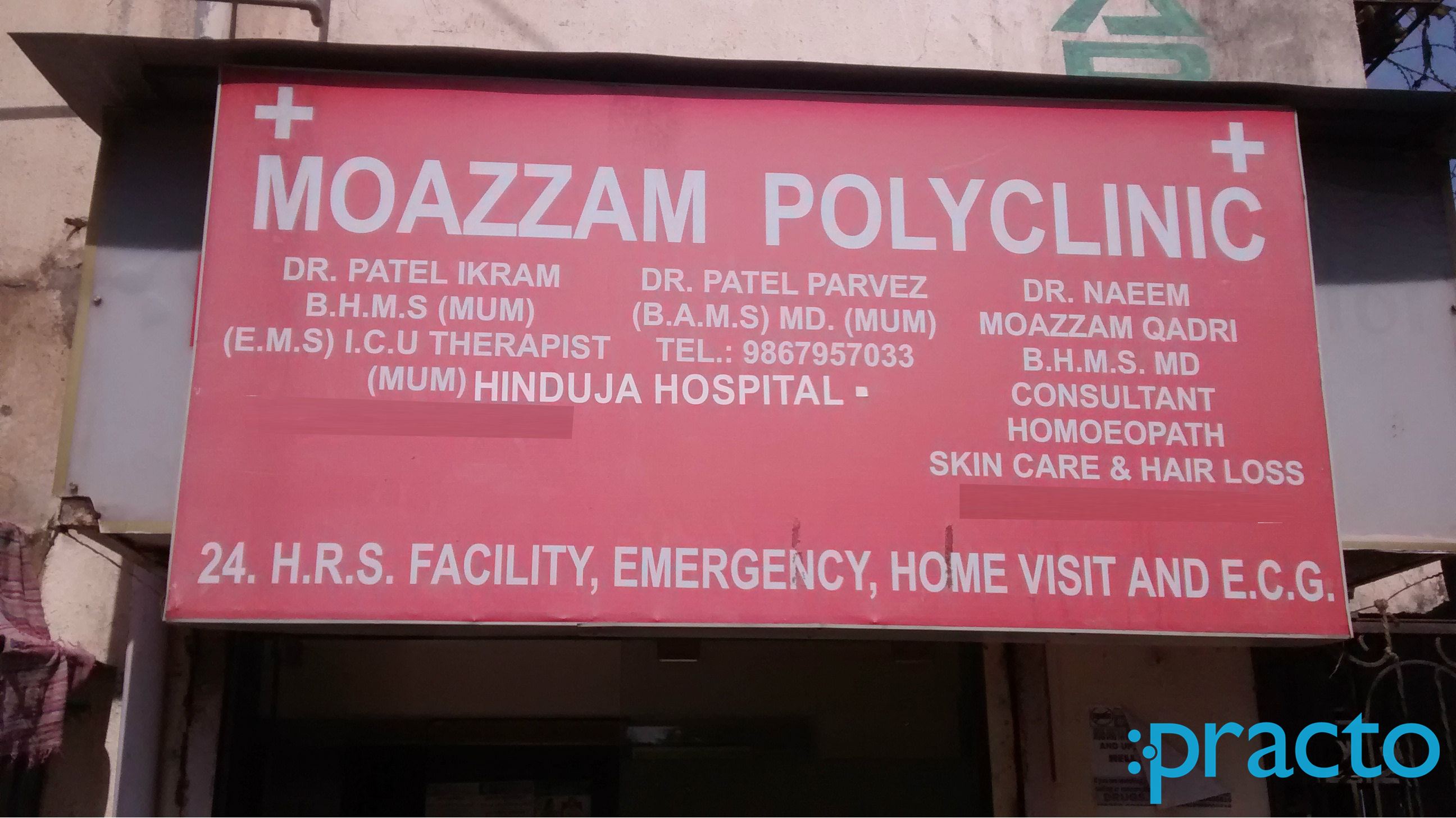 Moazzam Poly Clinic Santacruz West Mumbai