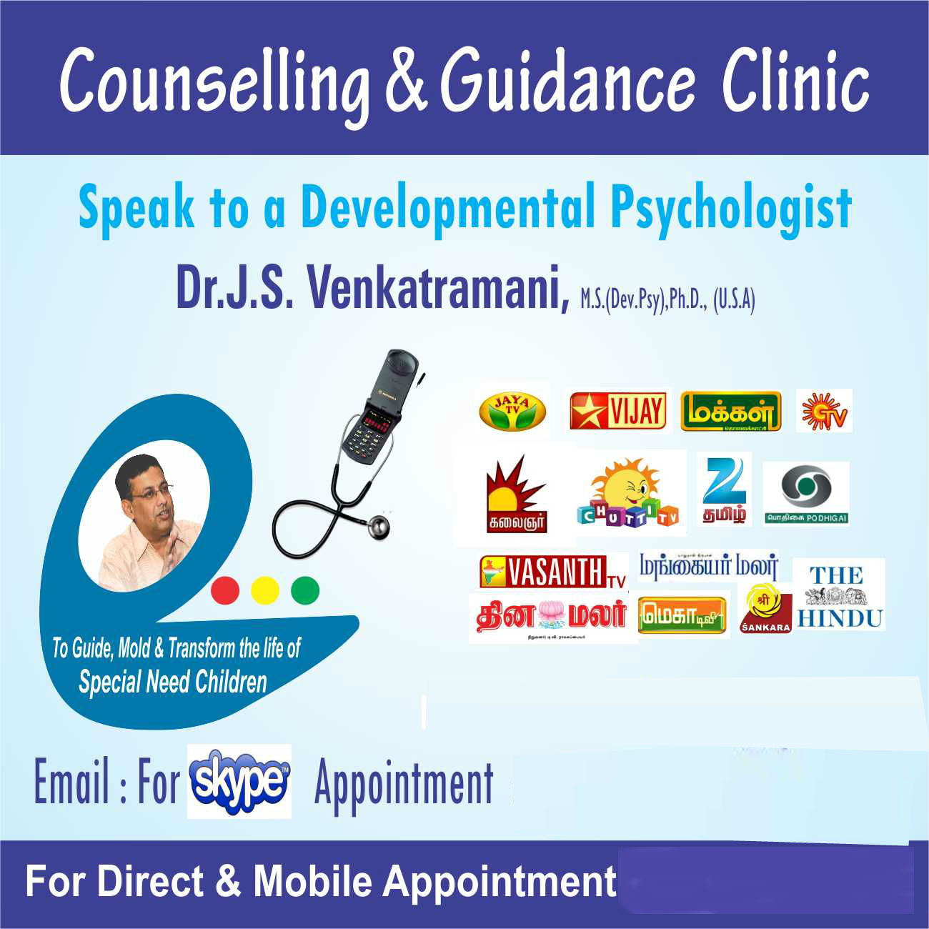Zenith Parent Effectiveness Clinic Nanganallur Chennai