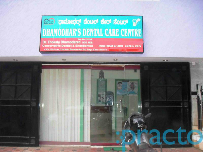 Dhamodhars Dental Care Centre Banashankari 2nd Stage Bangalore