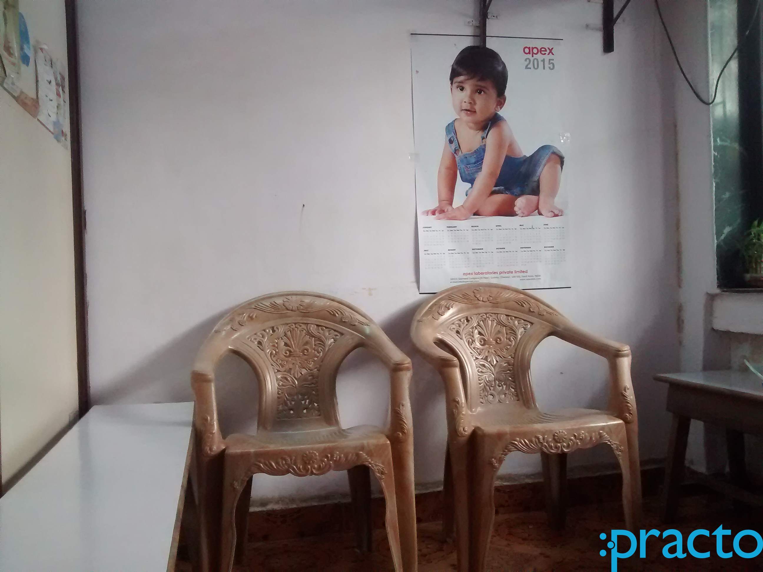 Gangayi Polyclinic Kalamboli Navi Mumbai