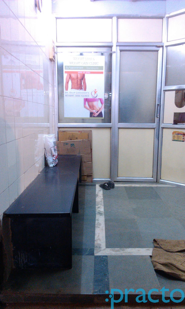 Sai Samarth Clinic Ghatkopar East Mumbai